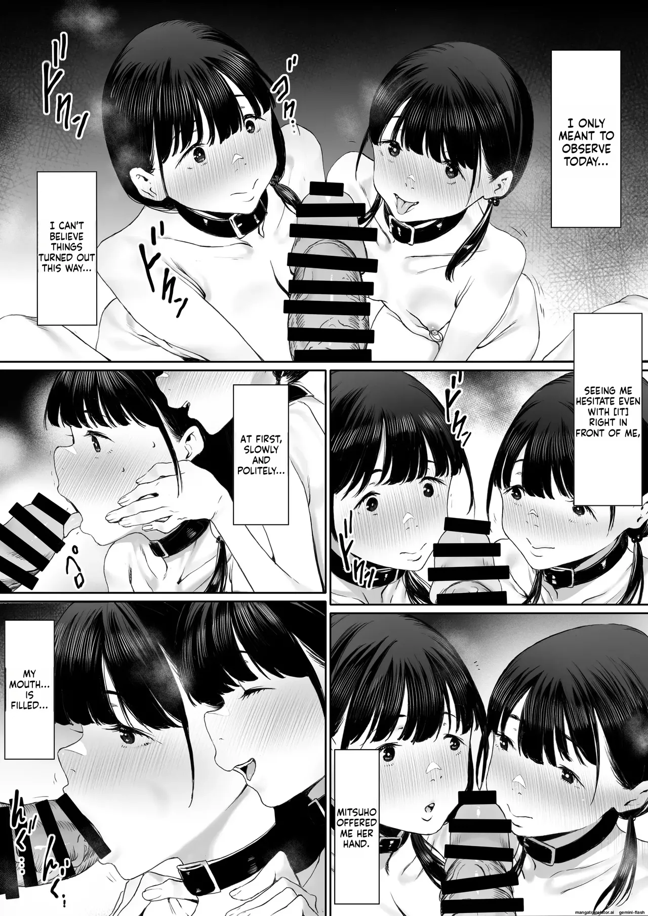 [Shibainu Nisei]Dorei Shibou Inoue Oyako-hen | Aspiring Slave Inoue Mother and Daughter[English] Page 36