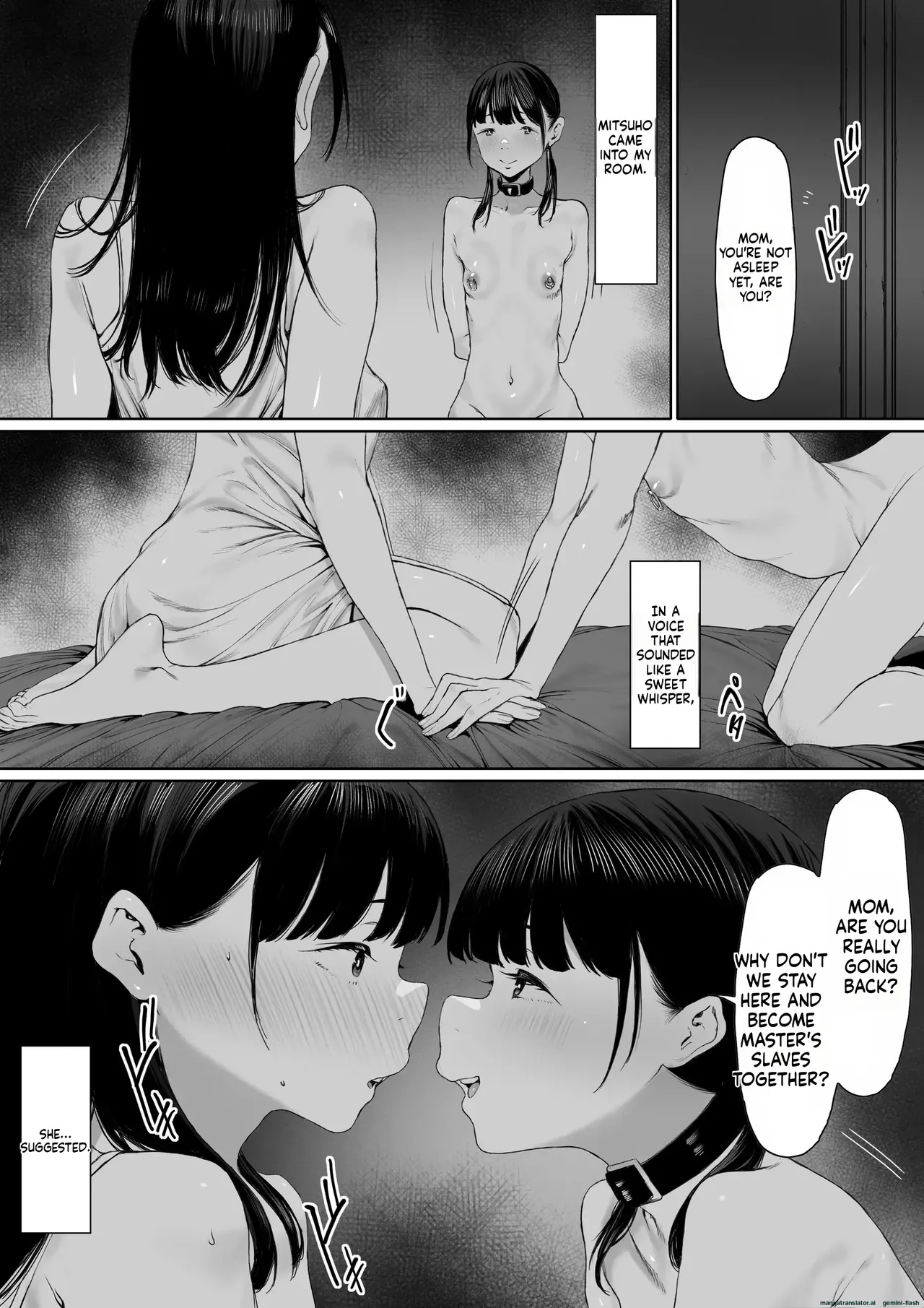 [Shibainu Nisei]Dorei Shibou Inoue Oyako-hen | Aspiring Slave Inoue Mother and Daughter[English] Page 48