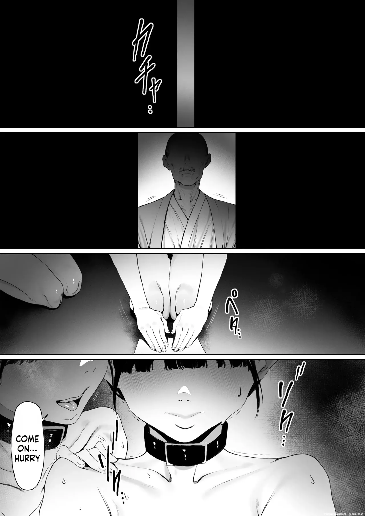 [Shibainu Nisei]Dorei Shibou Inoue Oyako-hen | Aspiring Slave Inoue Mother and Daughter[English] Page 56