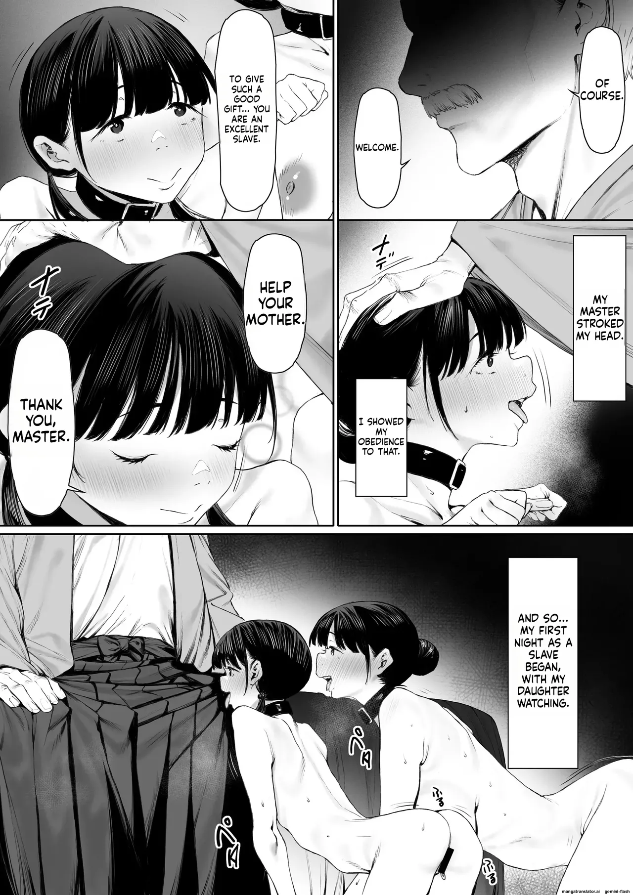 [Shibainu Nisei]Dorei Shibou Inoue Oyako-hen | Aspiring Slave Inoue Mother and Daughter[English] Page 58