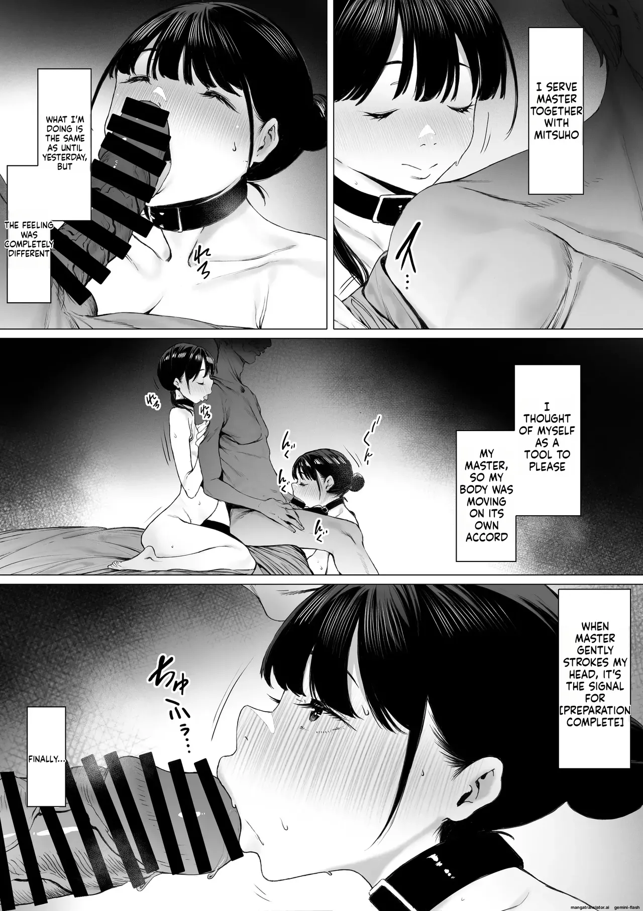 [Shibainu Nisei]Dorei Shibou Inoue Oyako-hen | Aspiring Slave Inoue Mother and Daughter[English] Page 59