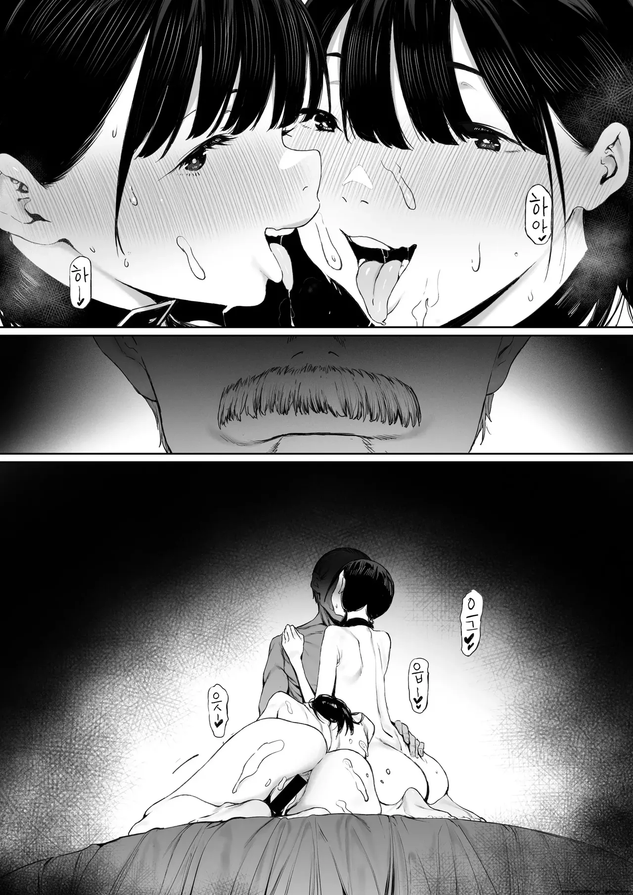 [Shibainu Nisei]Dorei Shibou Inoue Oyako-hen | Aspiring Slave Inoue Mother and Daughter[English] Page 67
