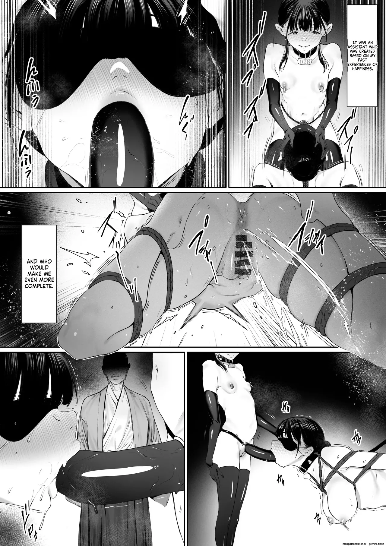 [Shibainu Nisei]Dorei Shibou Inoue Oyako-hen | Aspiring Slave Inoue Mother and Daughter[English] Page 80