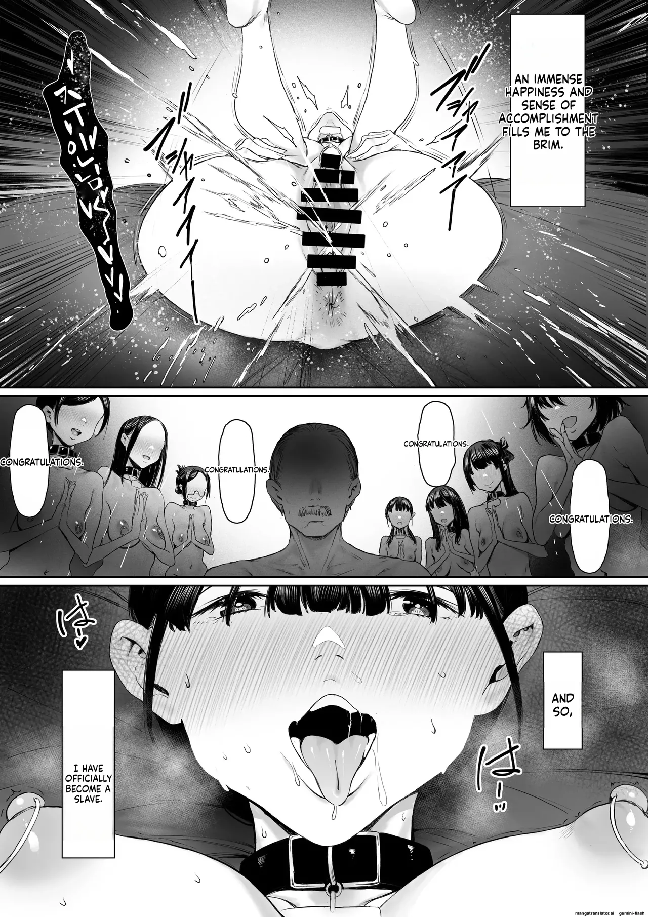 [Shibainu Nisei]Dorei Shibou Inoue Oyako-hen | Aspiring Slave Inoue Mother and Daughter[English] Page 84