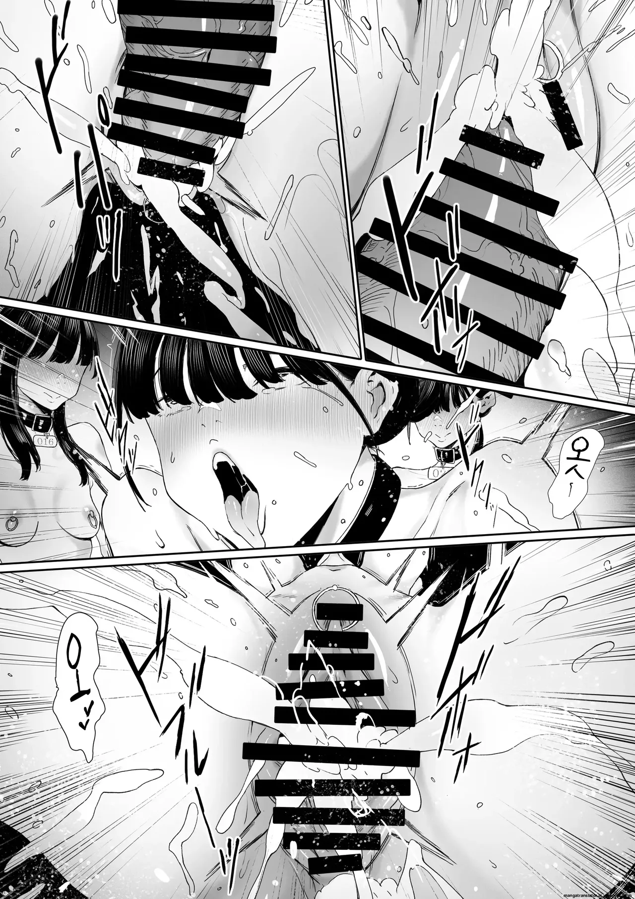 [Shibainu Nisei]Dorei Shibou Inoue Oyako-hen | Aspiring Slave Inoue Mother and Daughter[English] Page 86