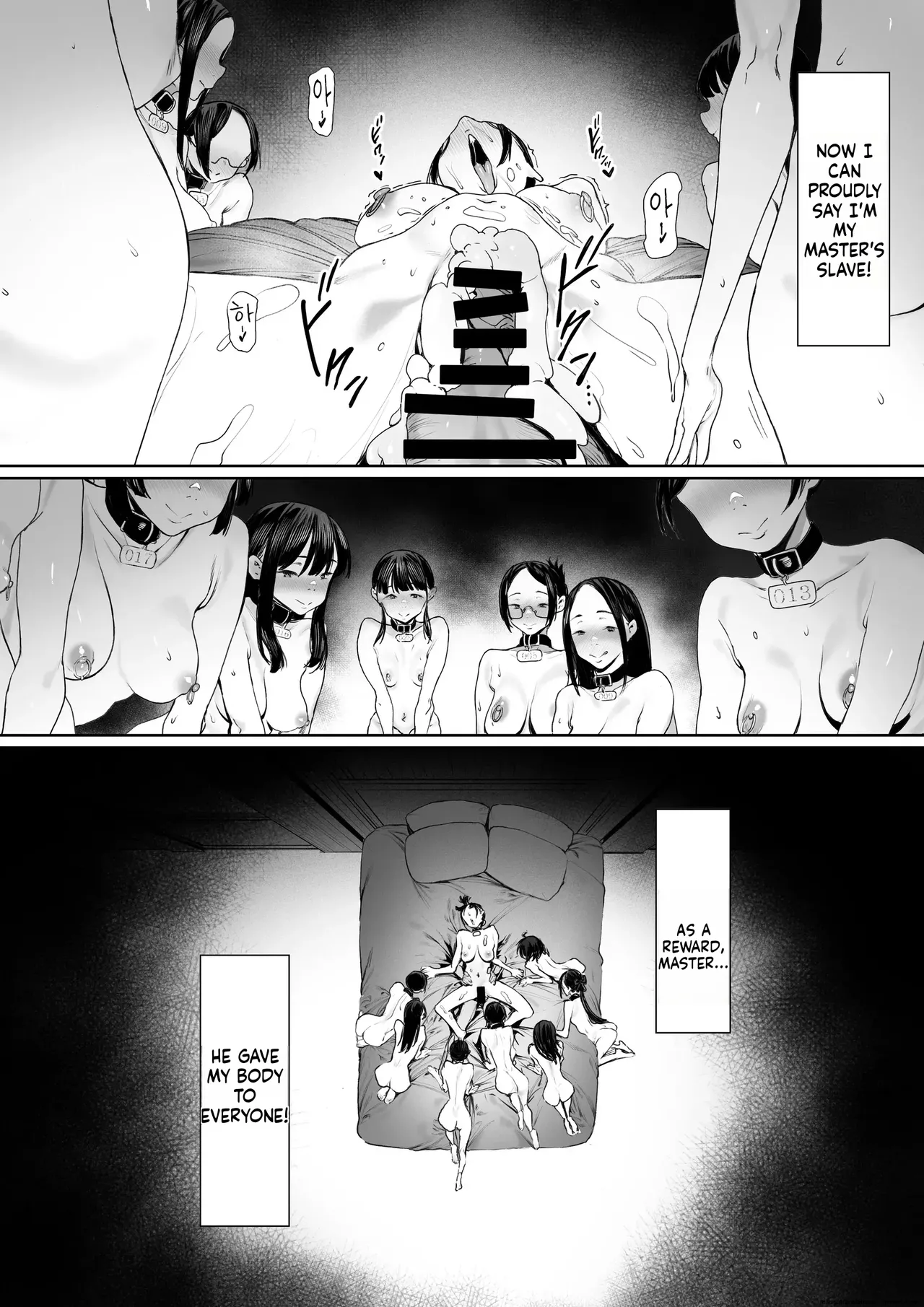 [Shibainu Nisei]Dorei Shibou Inoue Oyako-hen | Aspiring Slave Inoue Mother and Daughter[English] Page 88