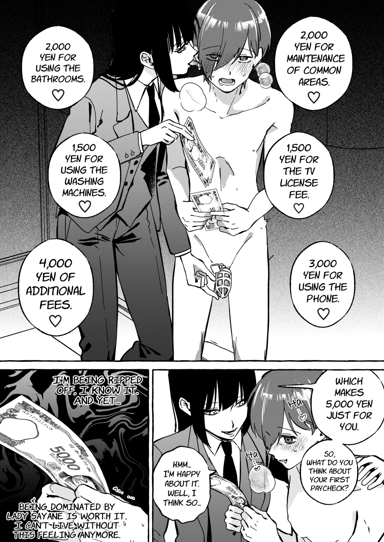 [Mr. Hokke]Shut-less 2[English] Page 14