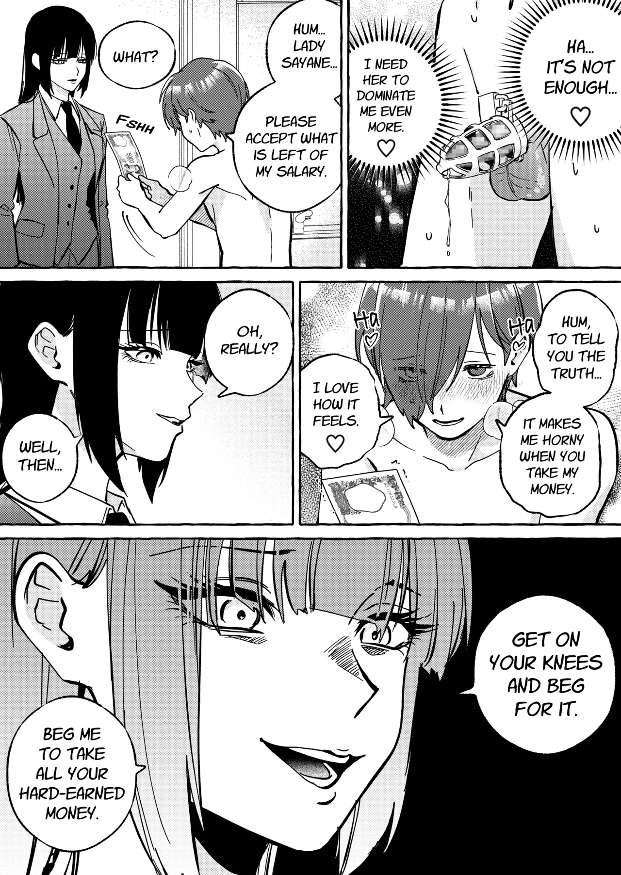 [Mr. Hokke]Shut-less 2[English] Page 15