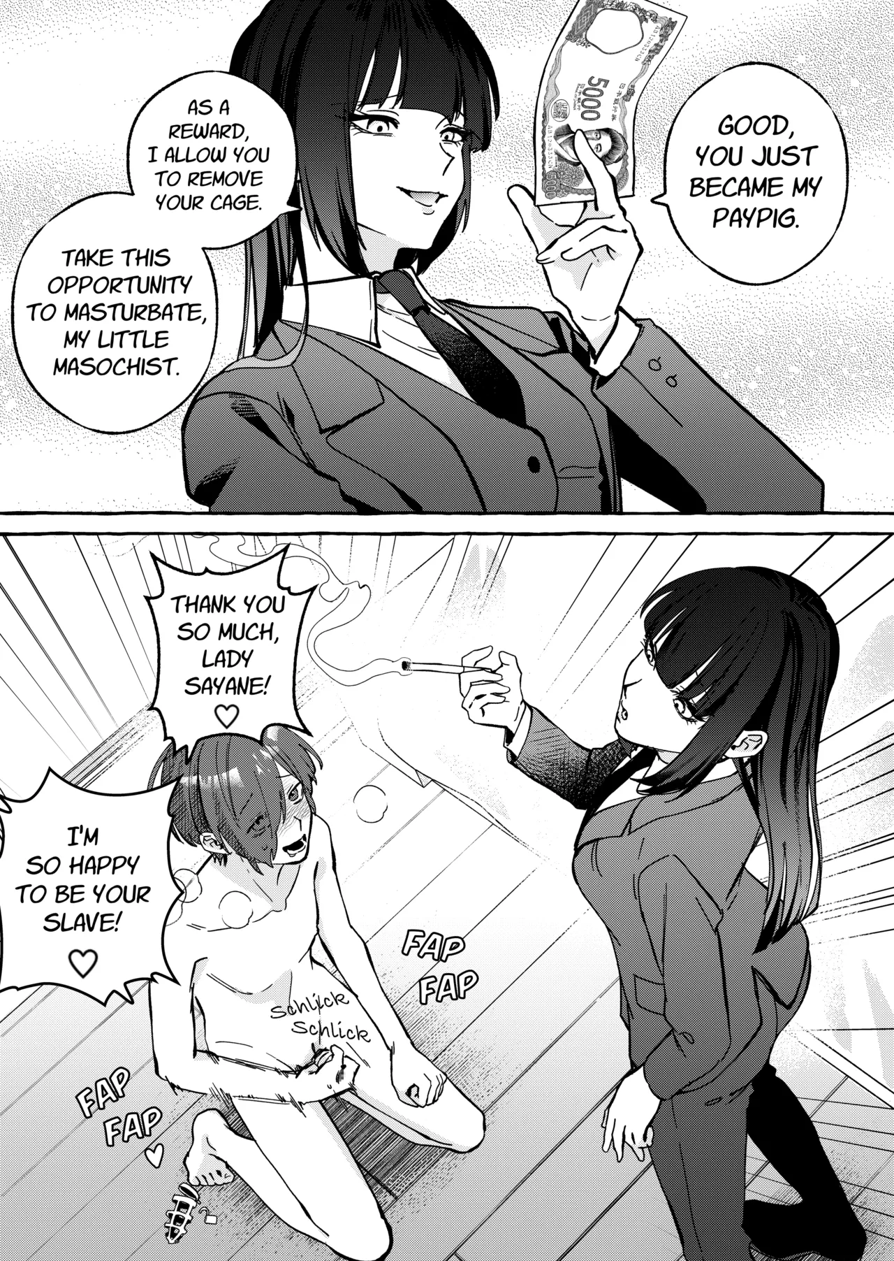 [Mr. Hokke]Shut-less 2[English] Page 17