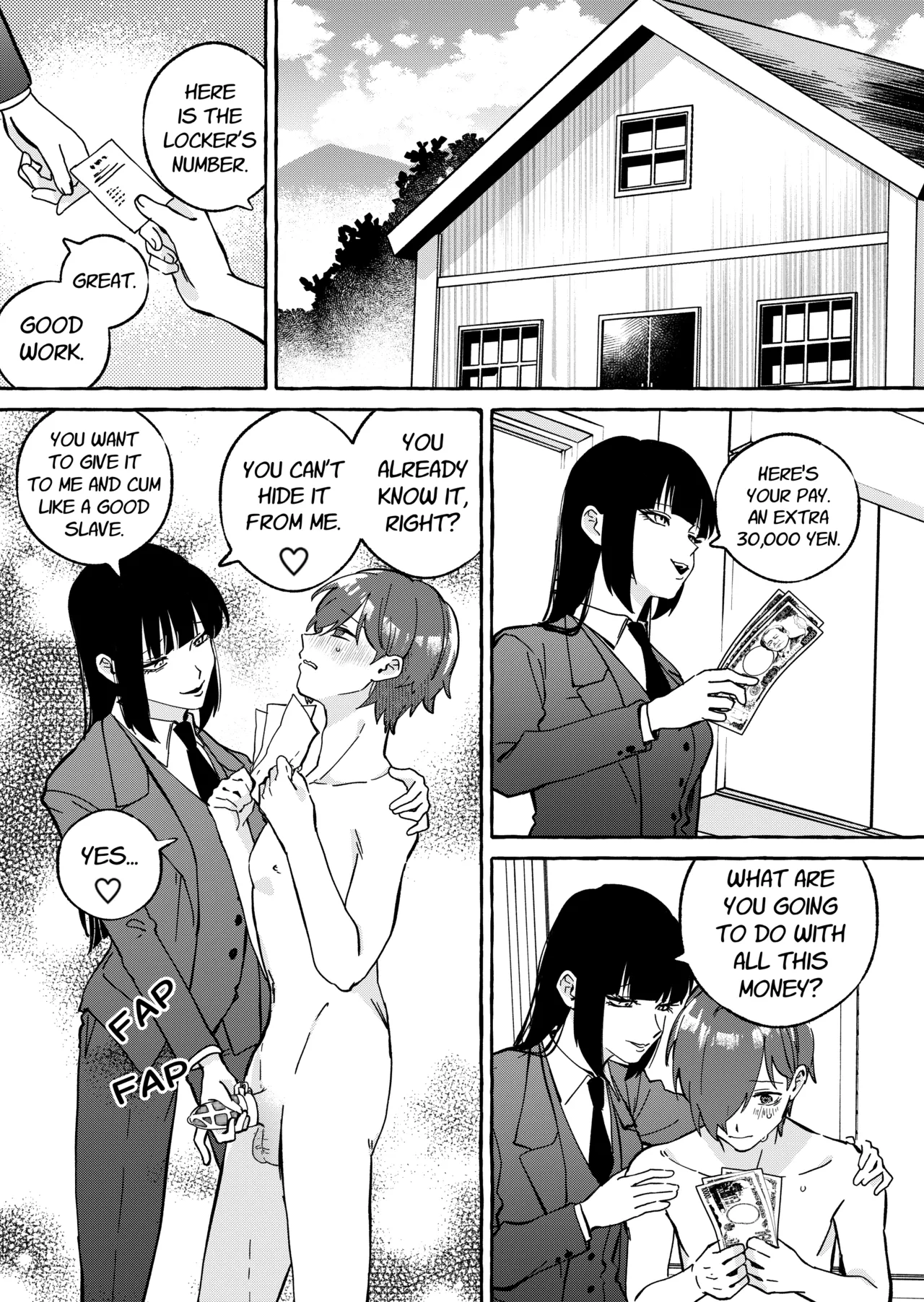 [Mr. Hokke]Shut-less 2[English] Page 23