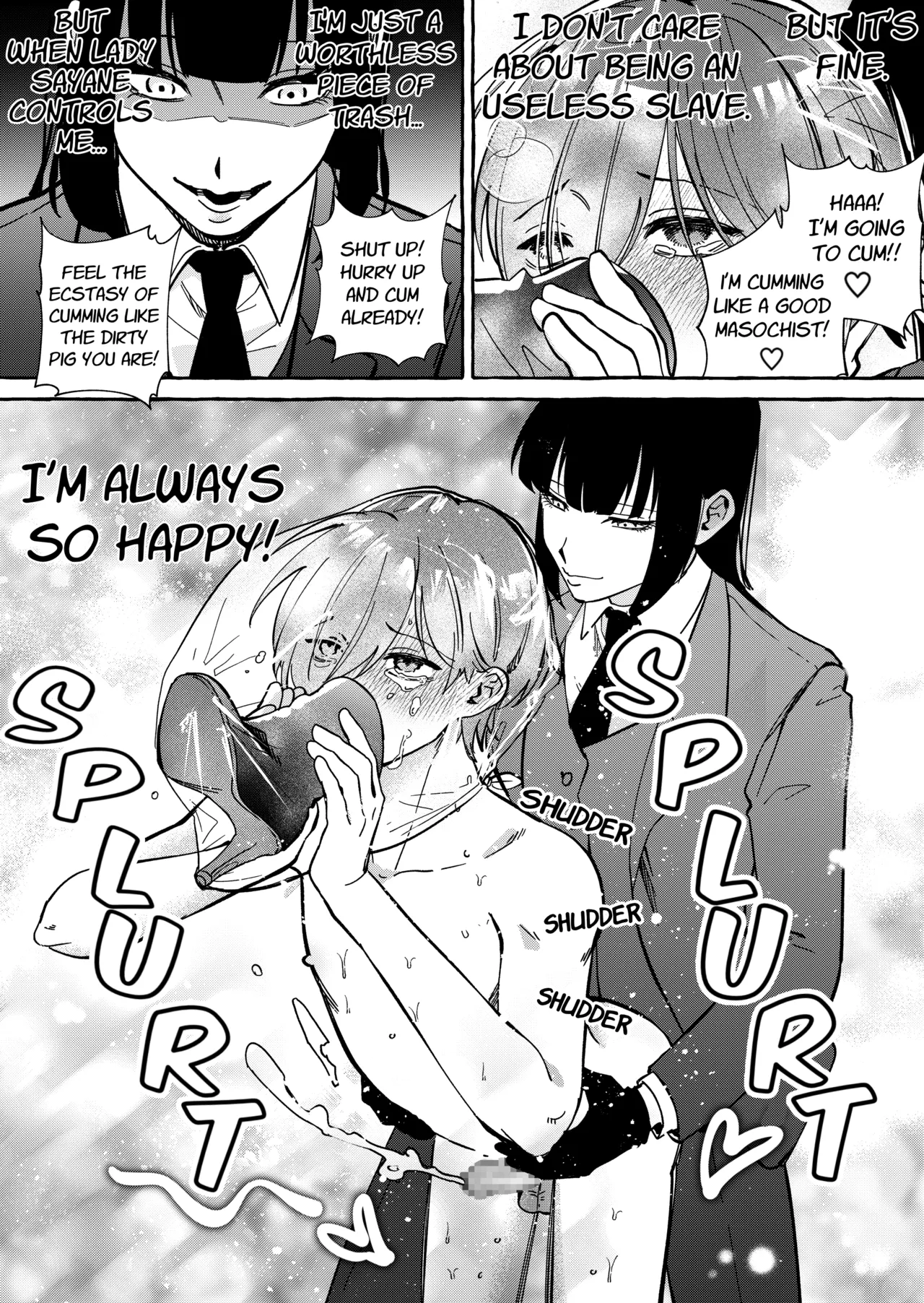 [Mr. Hokke]Shut-less 2[English] Page 32