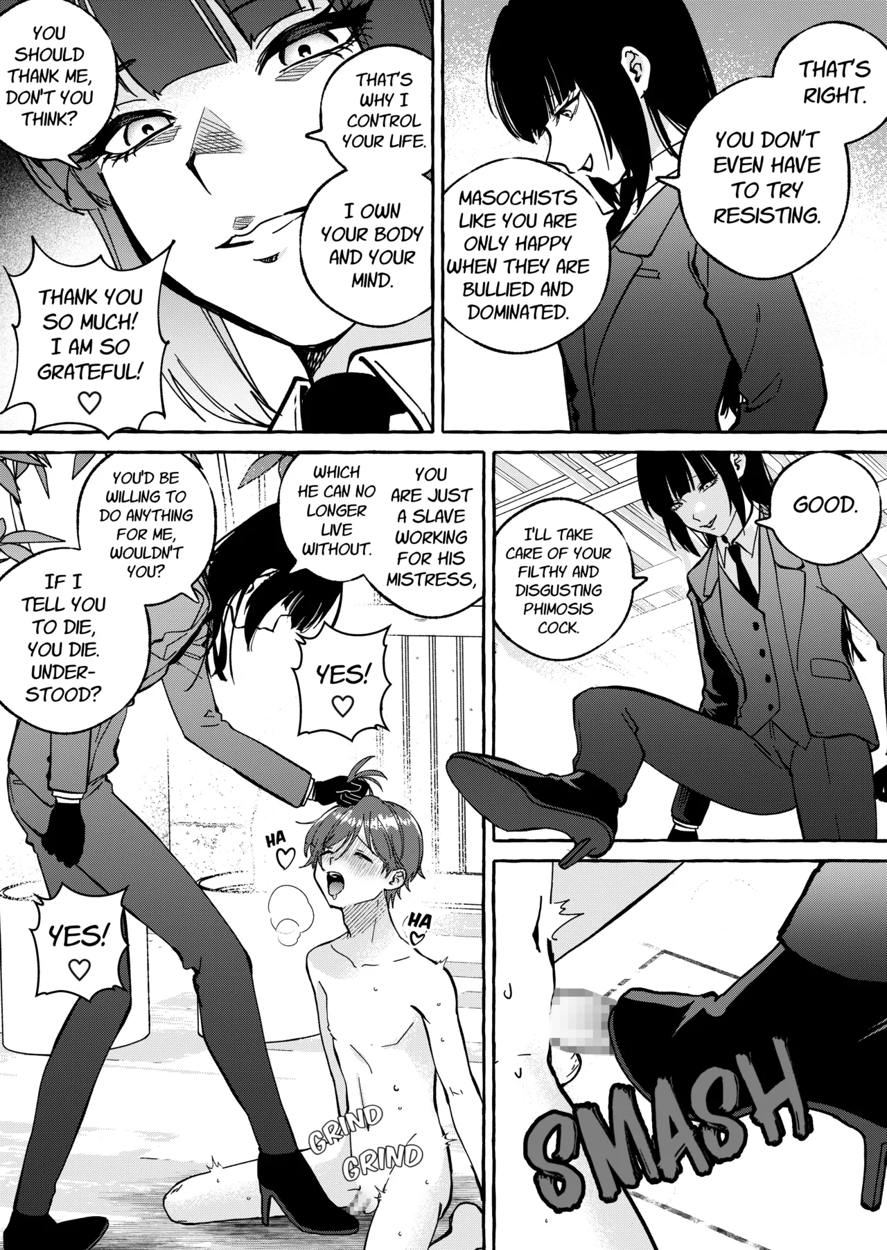 [Mr. Hokke]Shut-less 2[English] Page 7