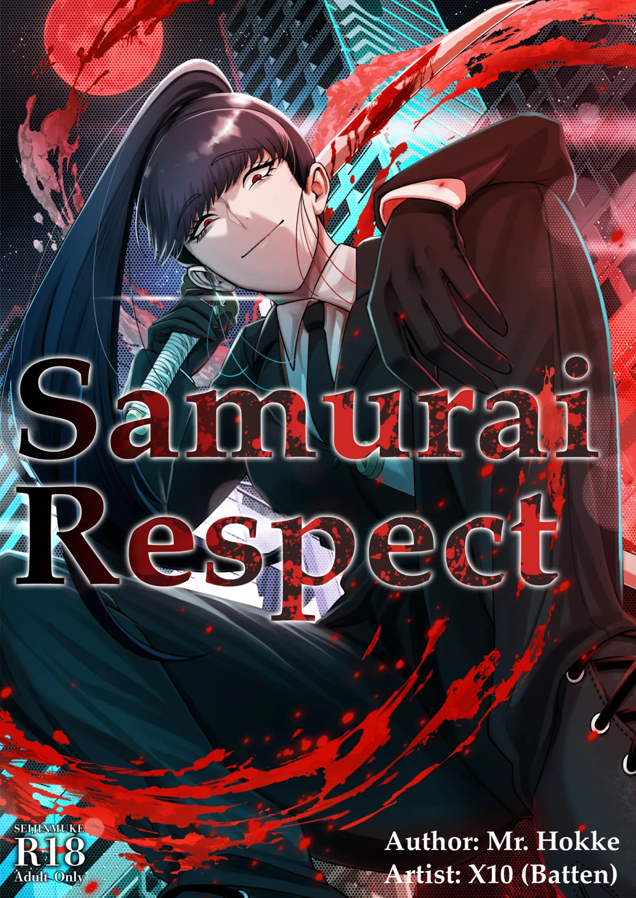 [Mr. Hokke]Samurai Respect[English] Page 1