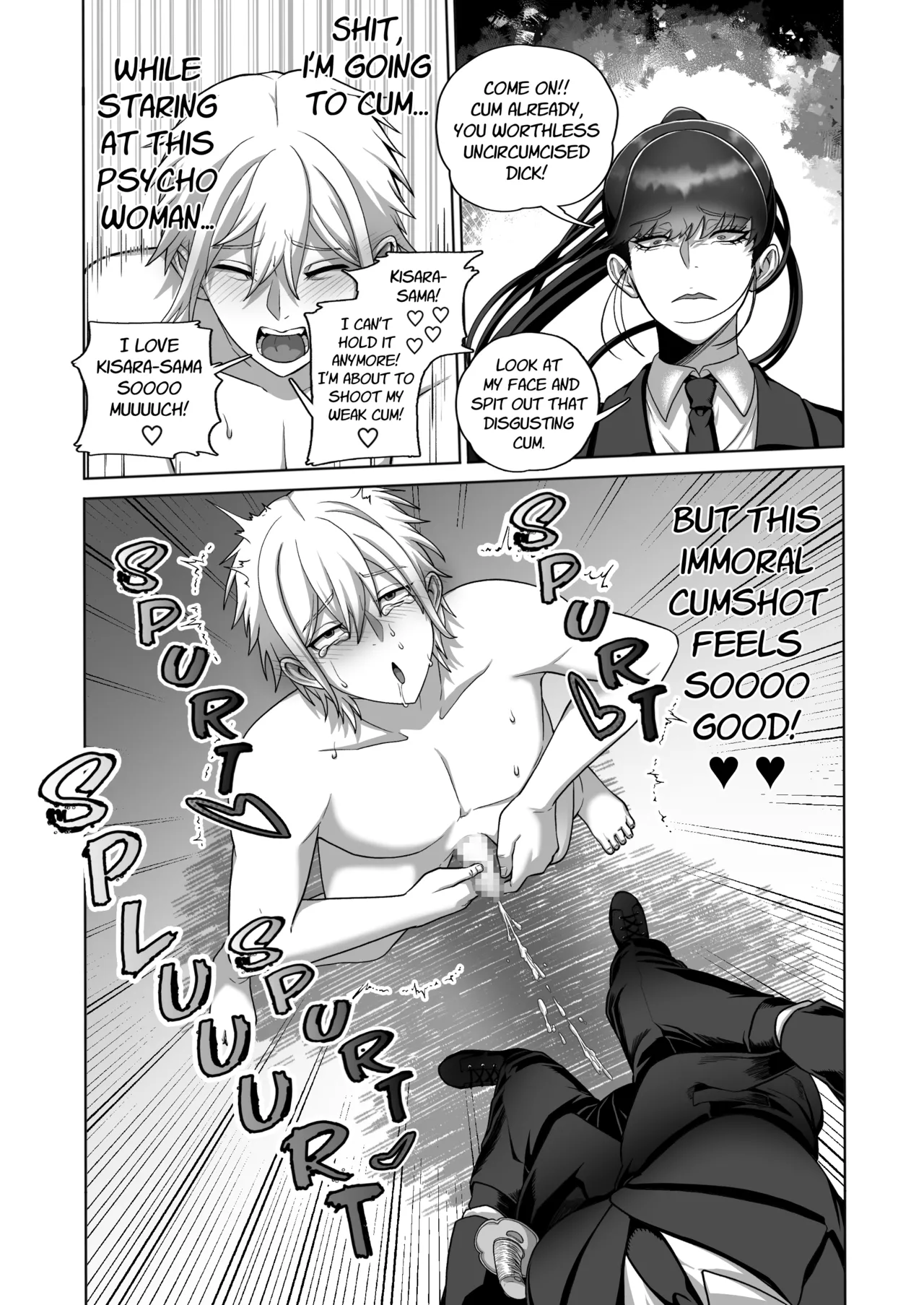 [Mr. Hokke]Samurai Respect[English] Page 11