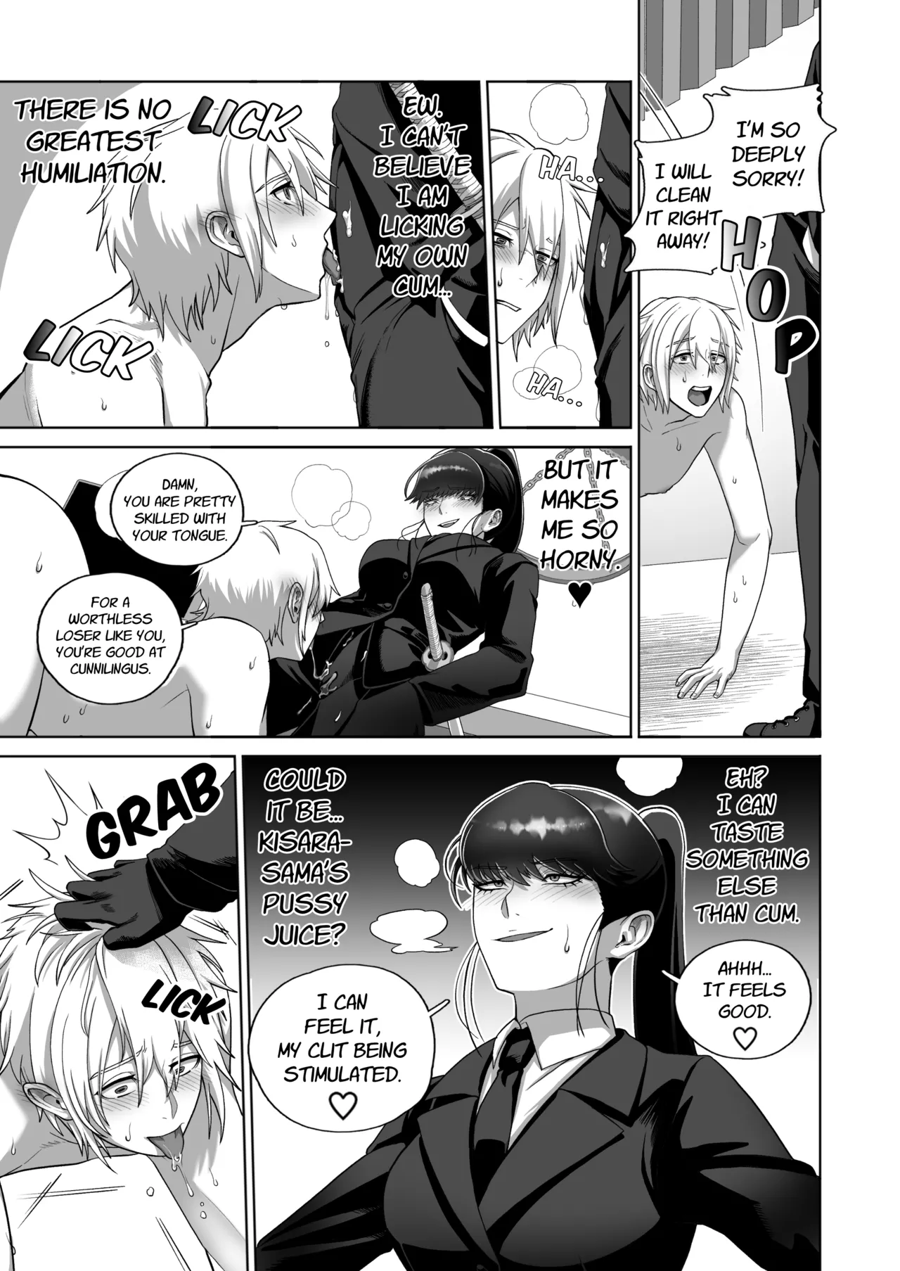 [Mr. Hokke]Samurai Respect[English] Page 13