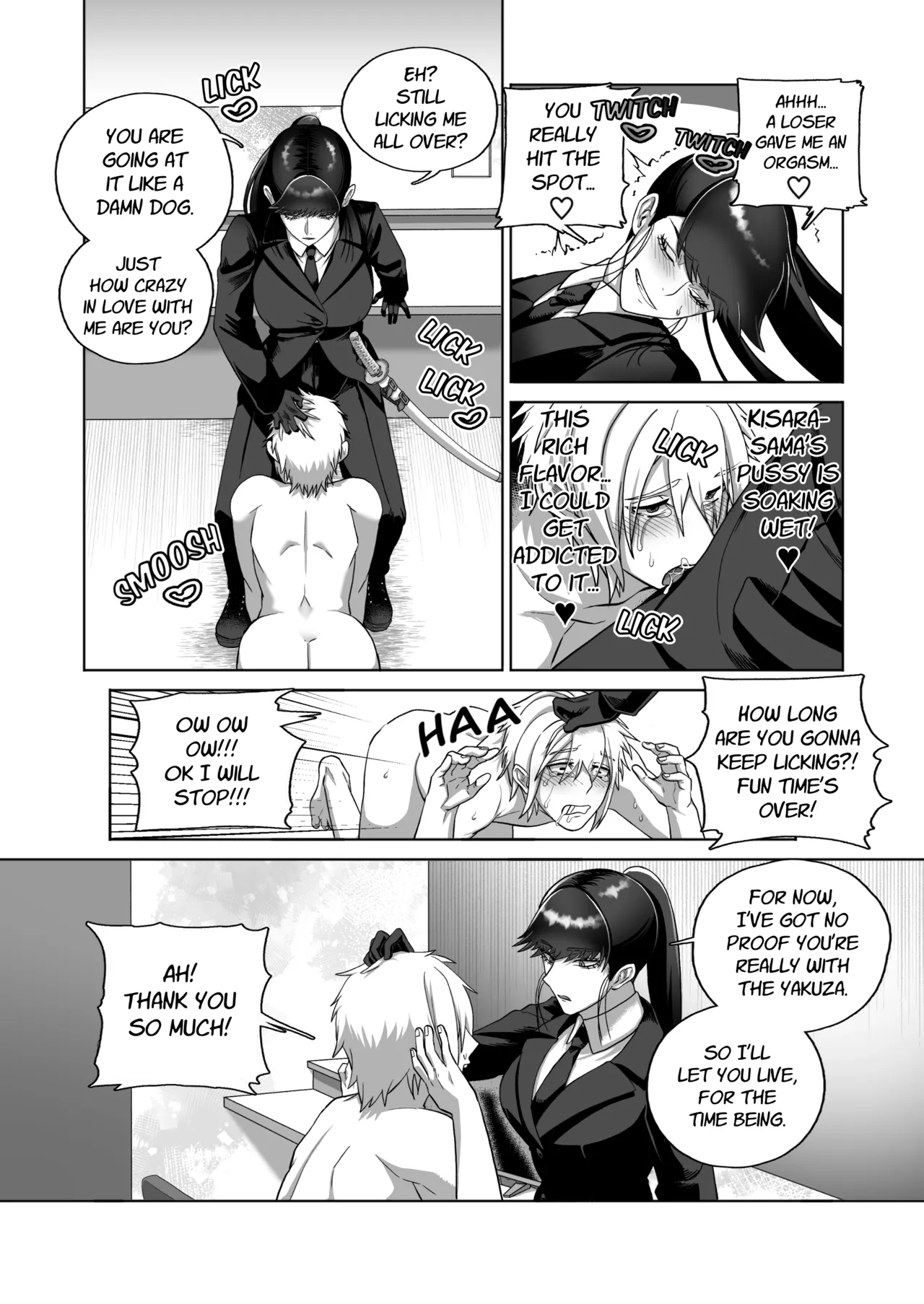 [Mr. Hokke]Samurai Respect[English] Page 16