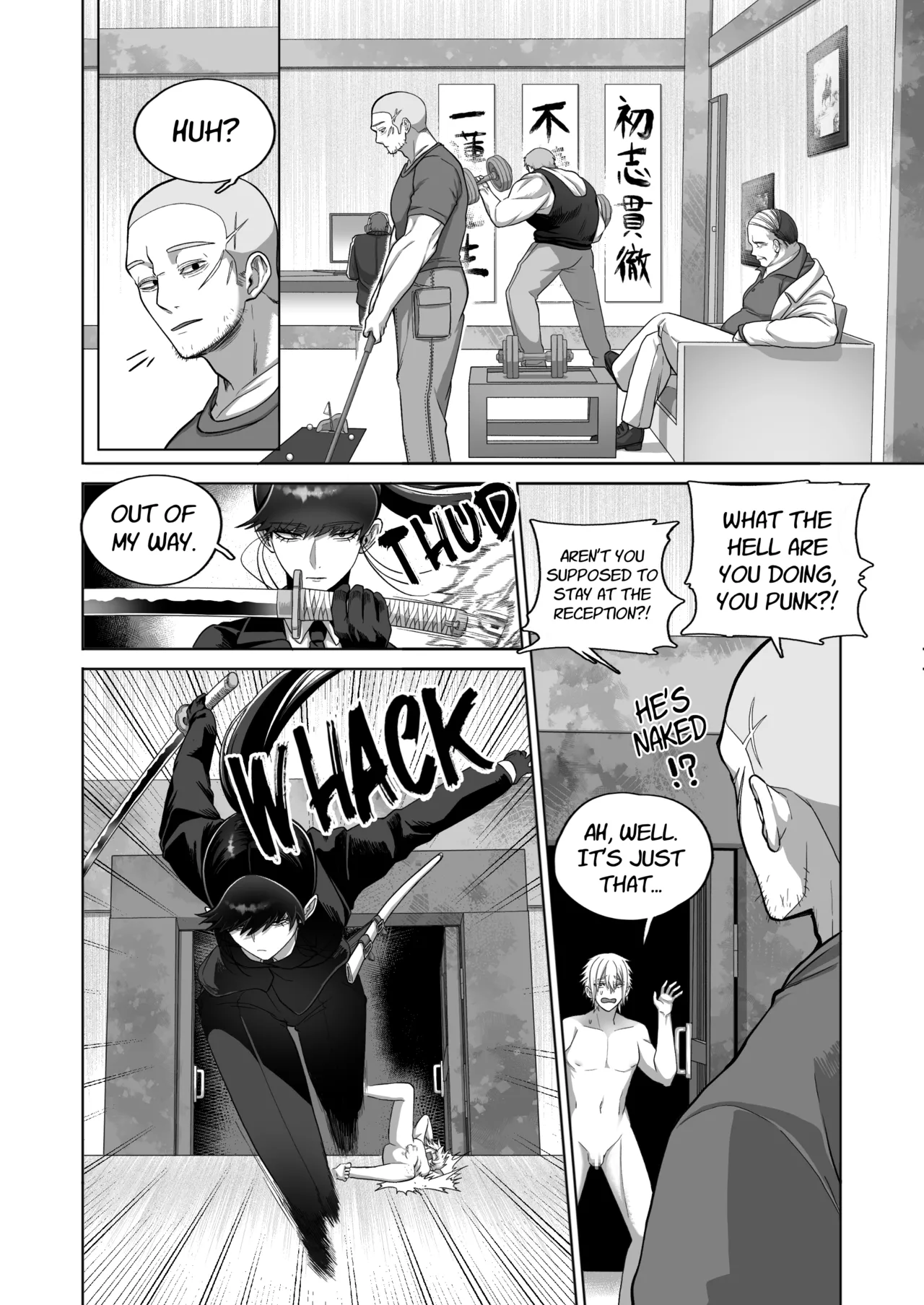 [Mr. Hokke]Samurai Respect[English] Page 18
