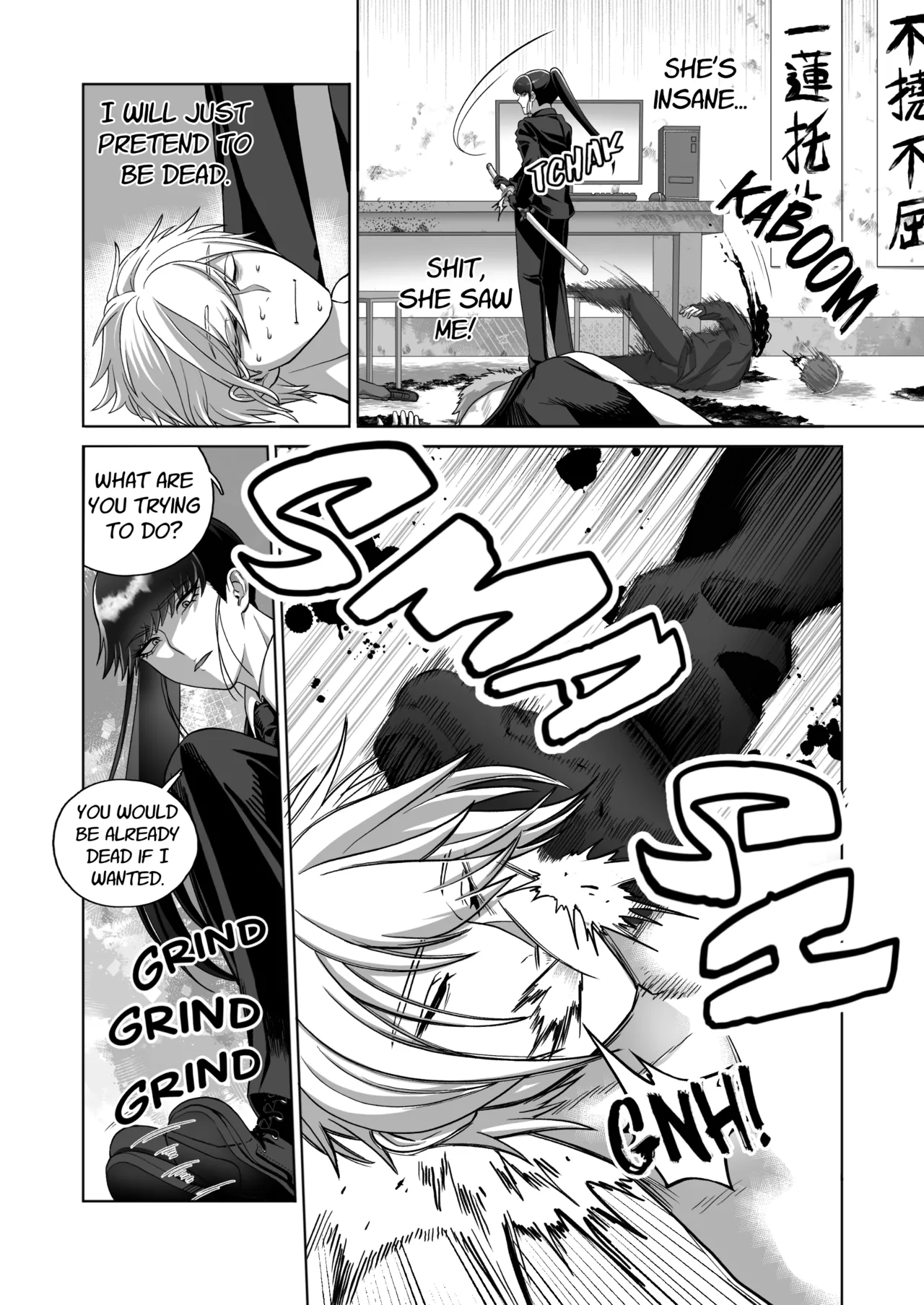 [Mr. Hokke]Samurai Respect[English] Page 22