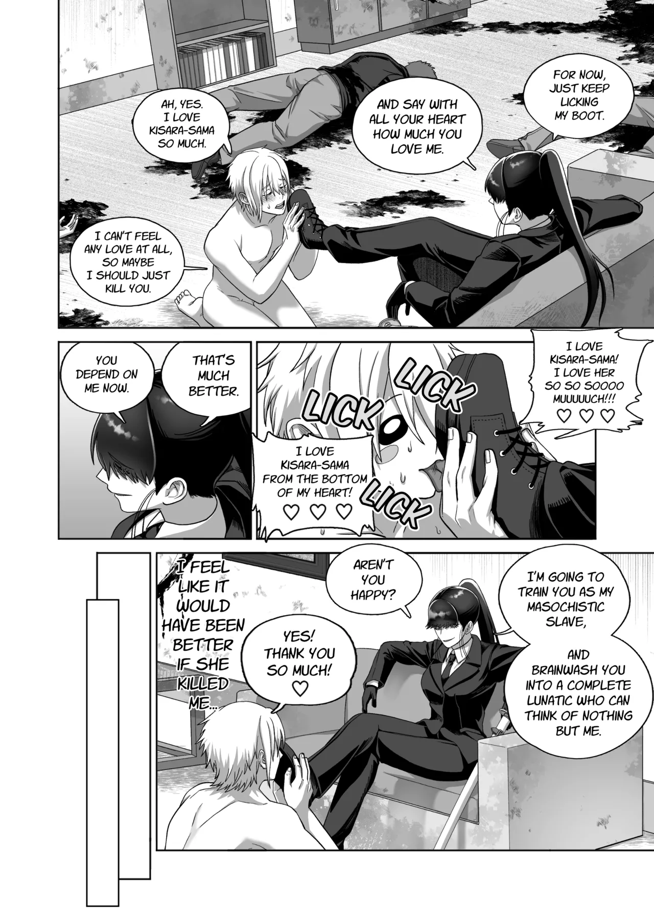 [Mr. Hokke]Samurai Respect[English] Page 26