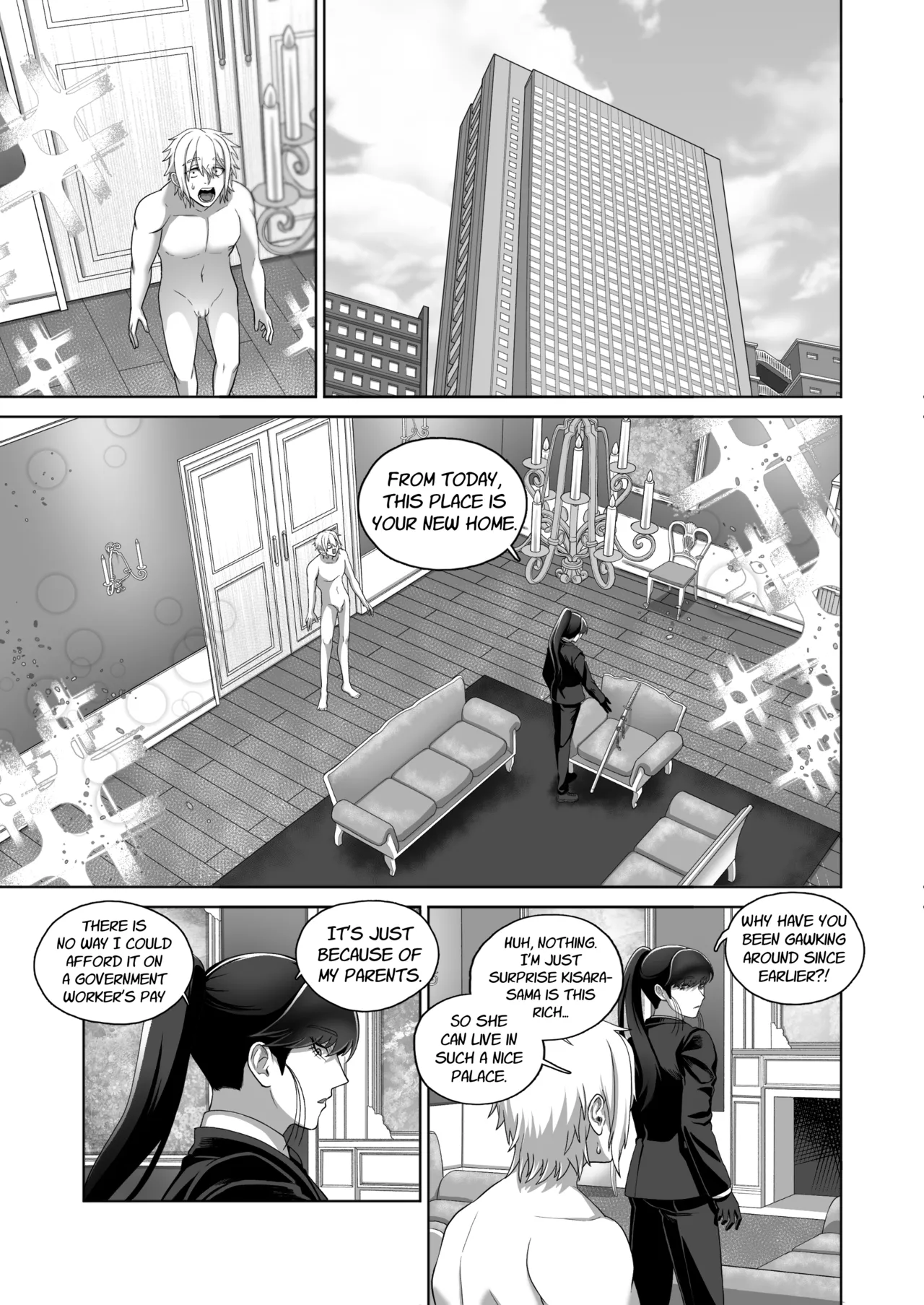 [Mr. Hokke]Samurai Respect[English] Page 27