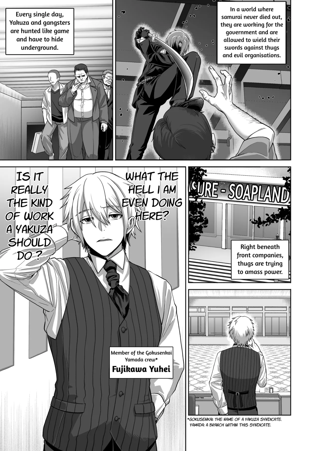 [Mr. Hokke]Samurai Respect[English] Page 3