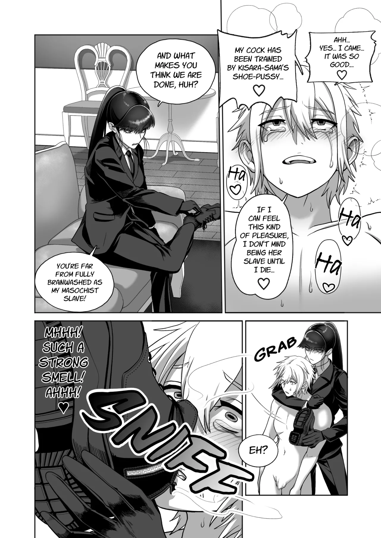 [Mr. Hokke]Samurai Respect[English] Page 32