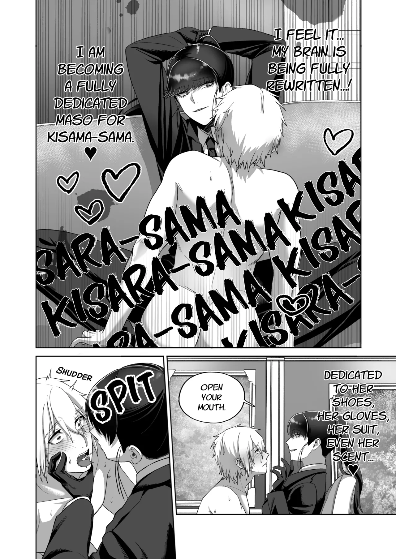 [Mr. Hokke]Samurai Respect[English] Page 38