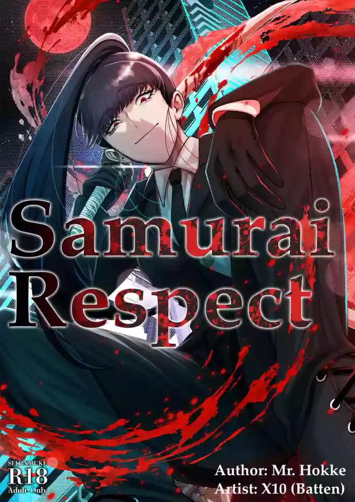 [Mr. Hokke]Samurai Respect[English]