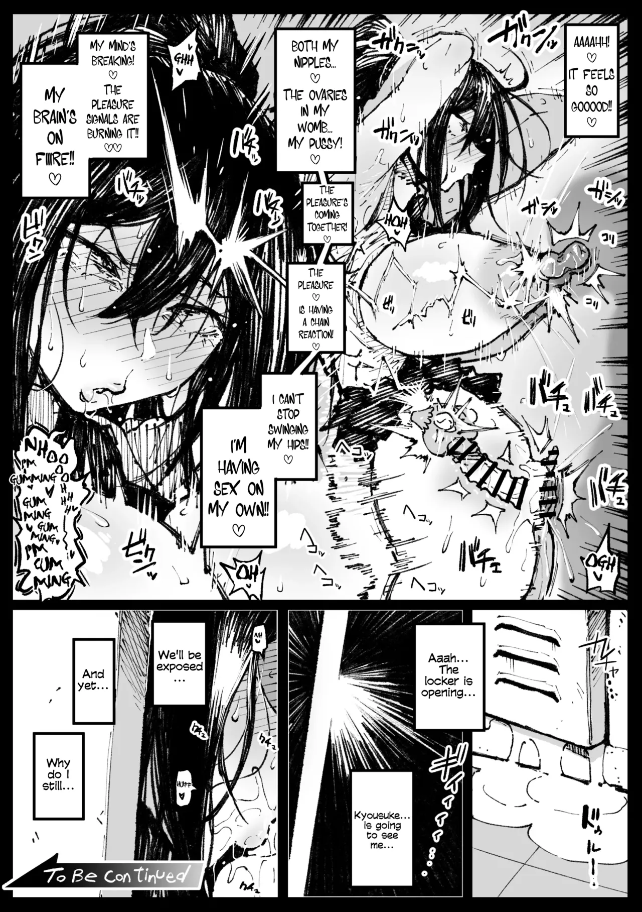 [Ahemaru]６番勝負ツバキ | Tsubaki in a 6-Round Match Page 10