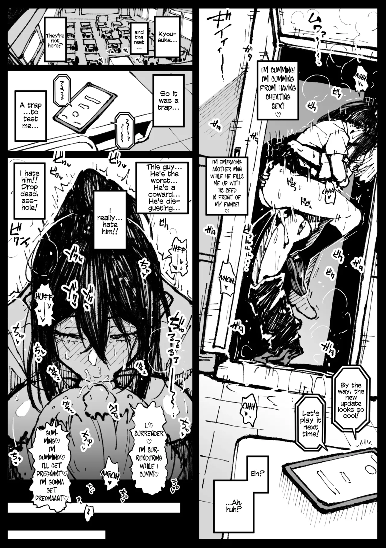 [Ahemaru]６番勝負ツバキ | Tsubaki in a 6-Round Match Page 11