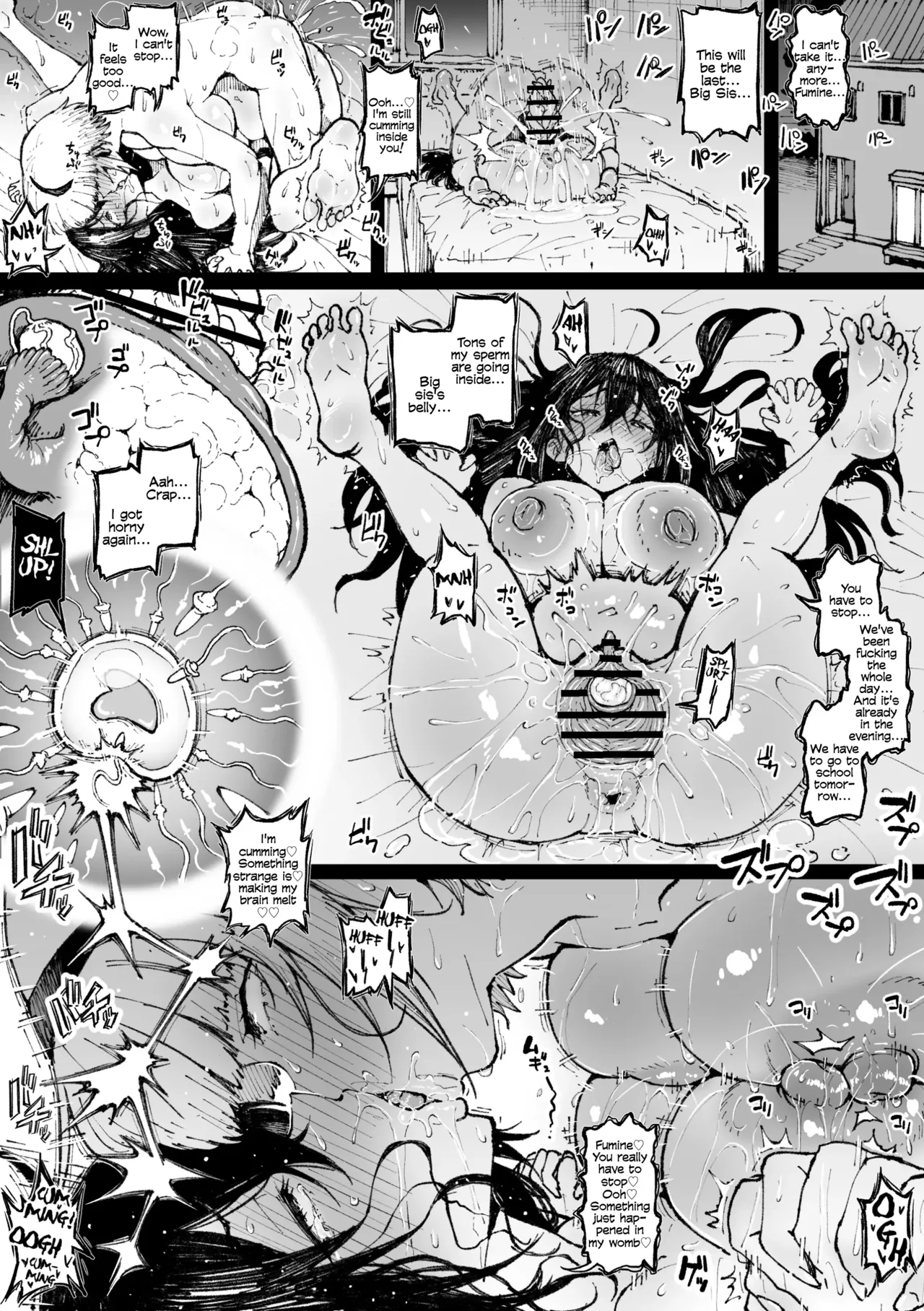 [Ahemaru]妹に寝取られそうなお姉ちゃん+姉妹で | Tsubaki NTR'd by her Sister Page 4