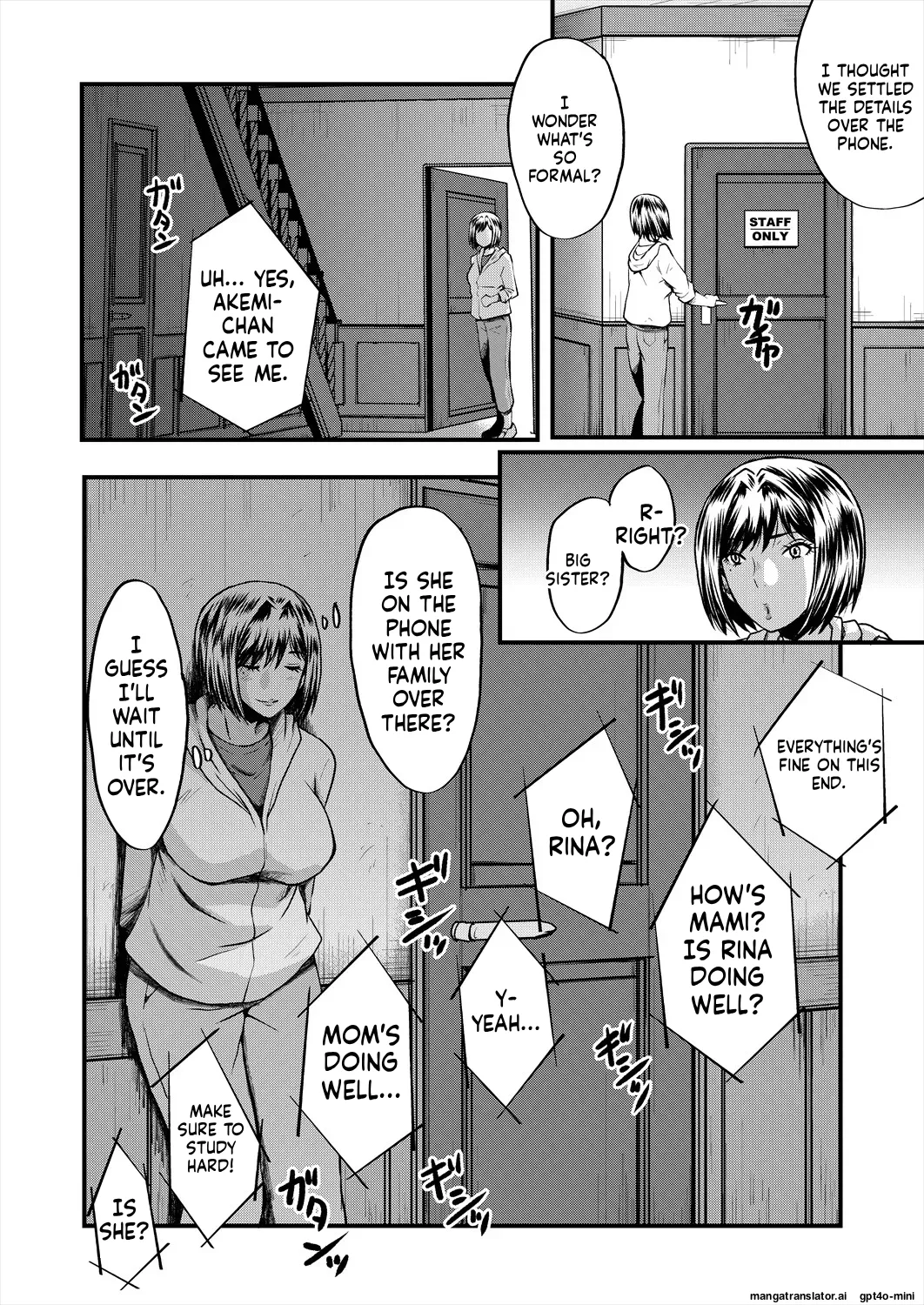 [SINK]Slut Wives[English] [Digital] Page 23