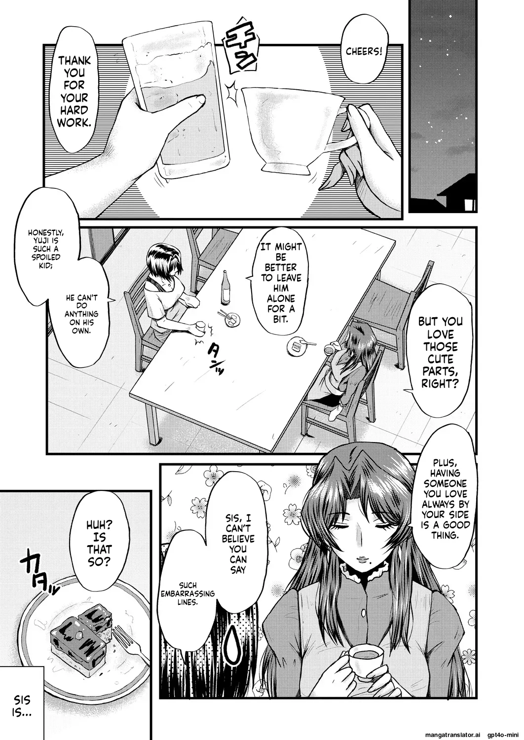 [SINK]Slut Wives[English] [Digital] Page 3