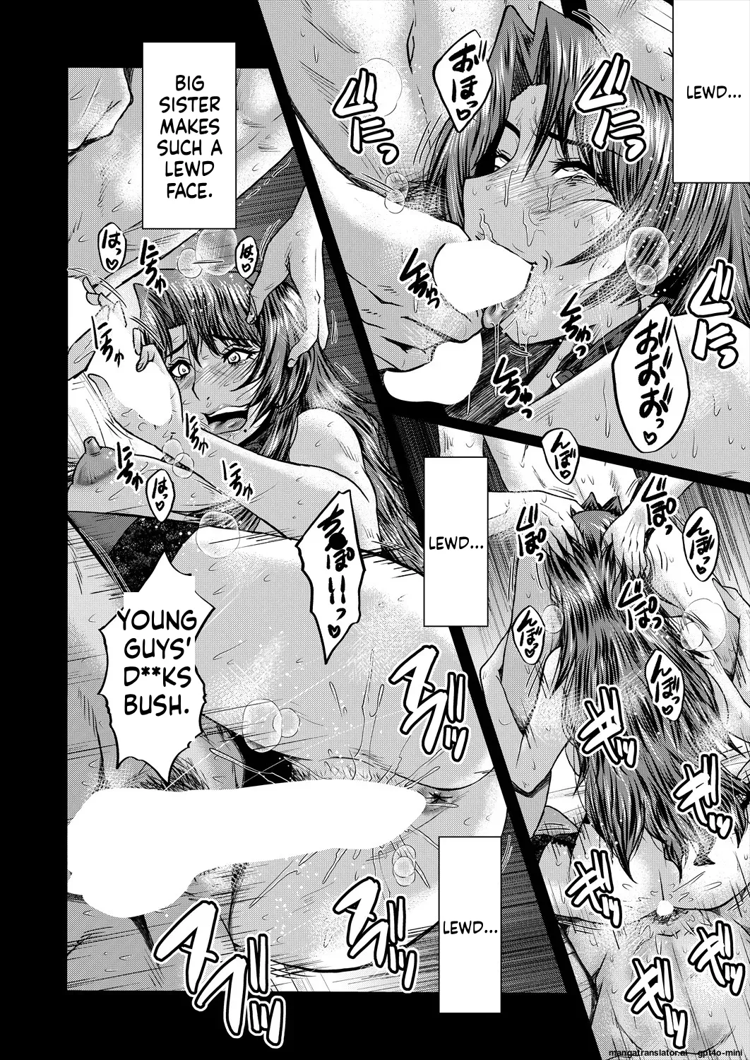 [SINK]Slut Wives[English] [Digital] Page 35