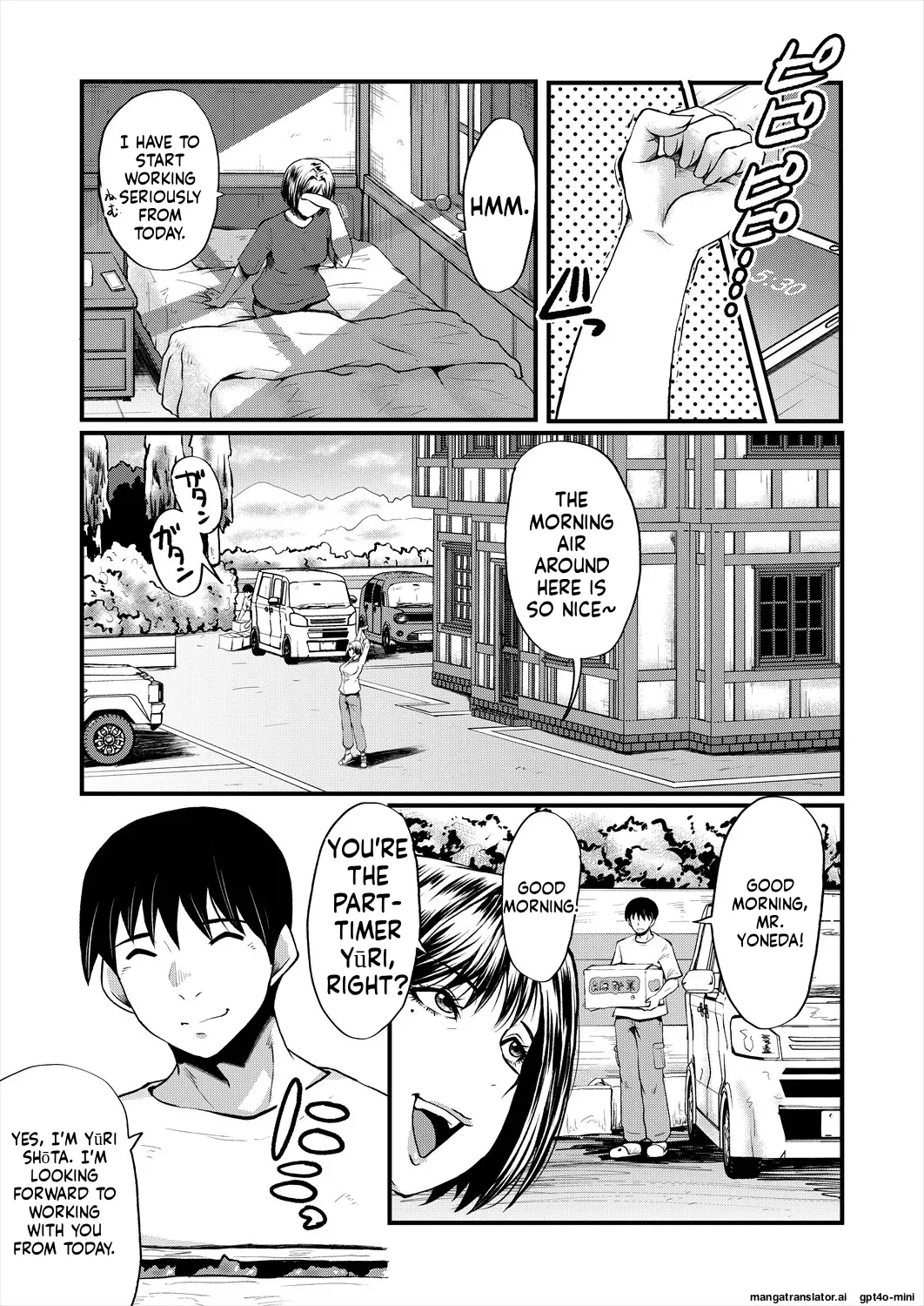 [SINK]Slut Wives[English] [Digital] Page 40