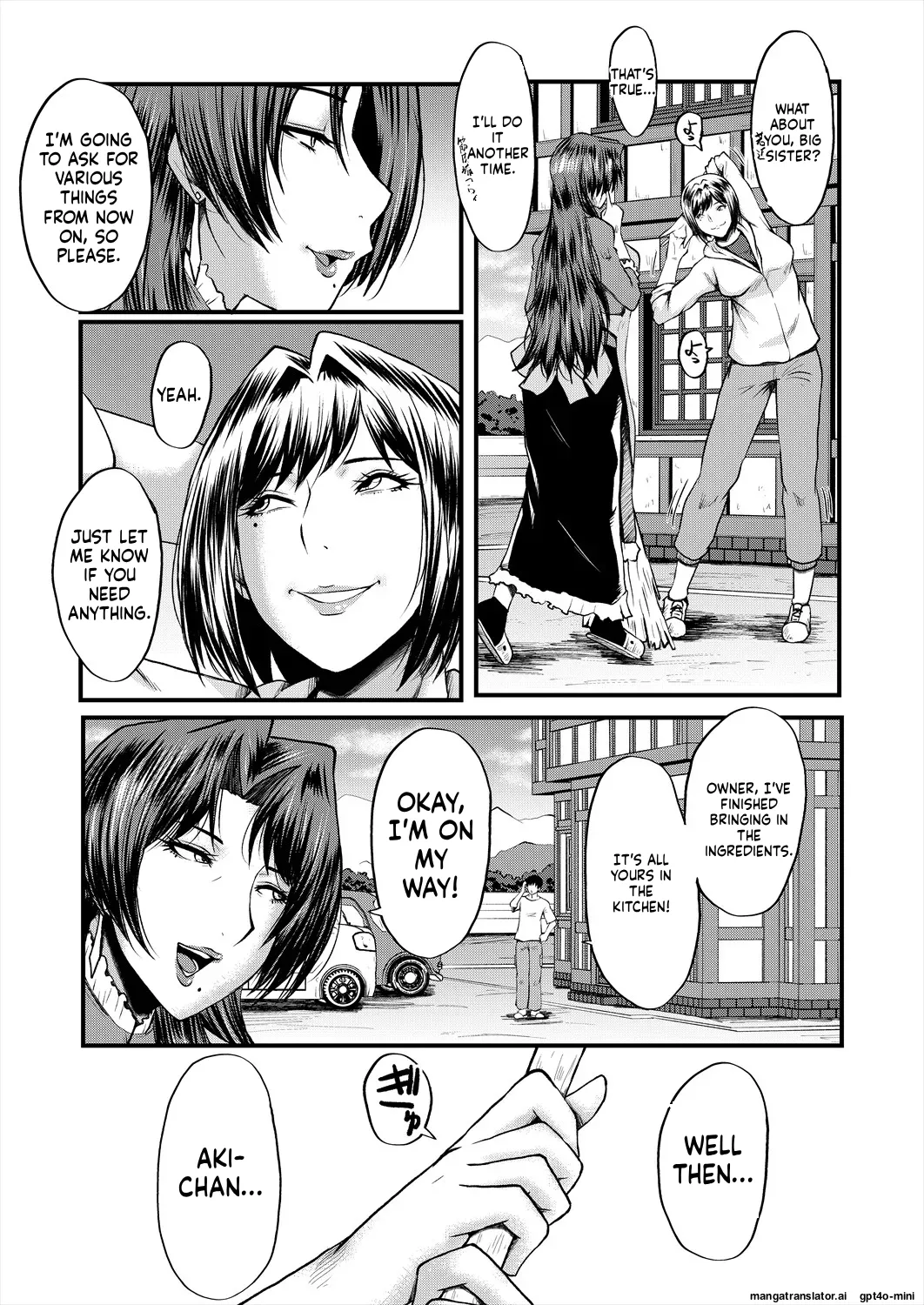 [SINK]Slut Wives[English] [Digital] Page 42