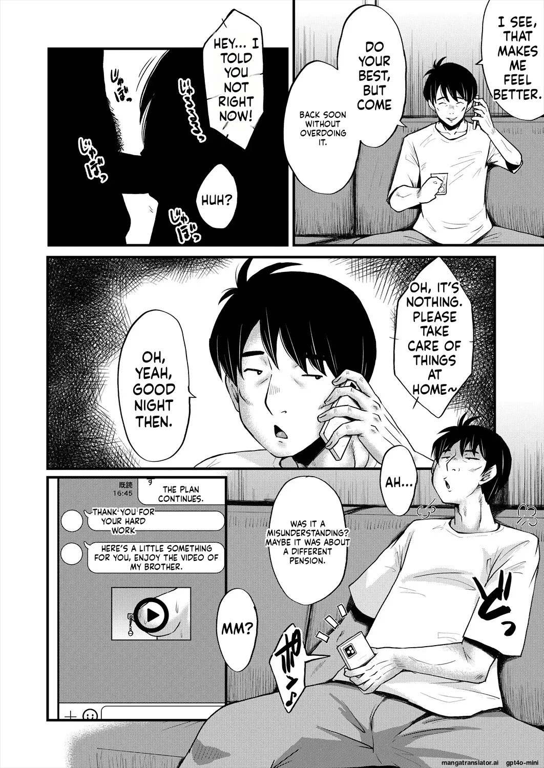 [SINK]Slut Wives[English] [Digital] Page 50