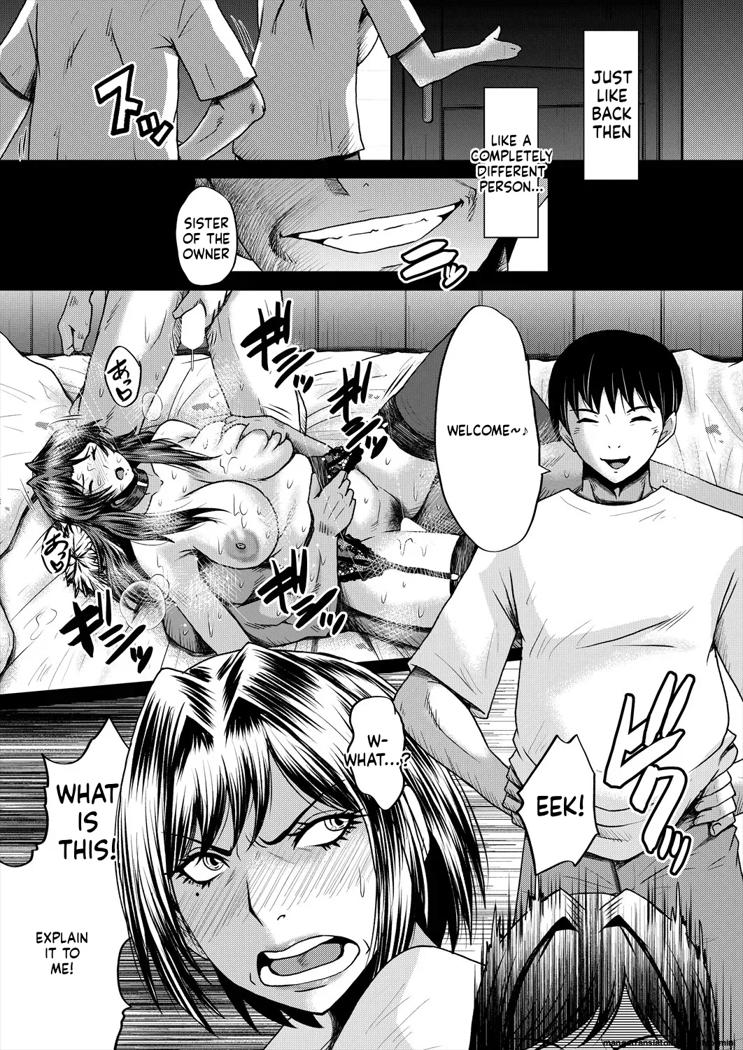 [SINK]Slut Wives[English] [Digital] Page 71