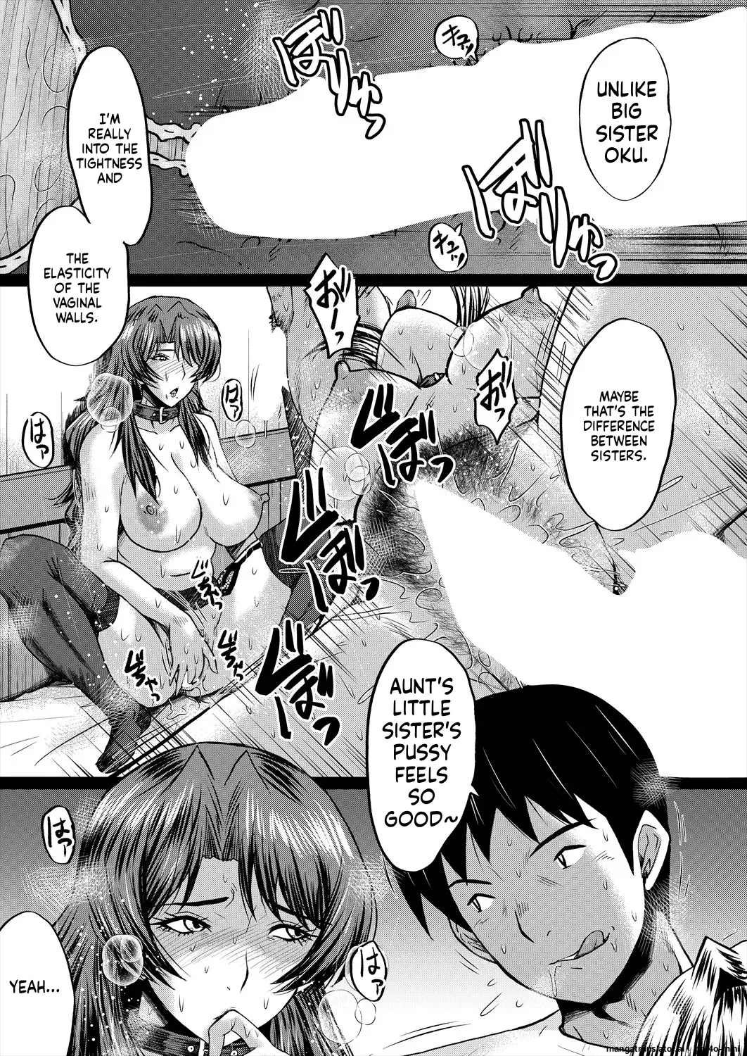 [SINK]Slut Wives[English] [Digital] Page 81