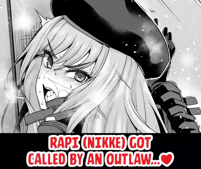 [Ankoman]Rapi, chinpira ni yobidasa re…❤(Goddess of Victory_ Nikke) [English] [Kuraudo]