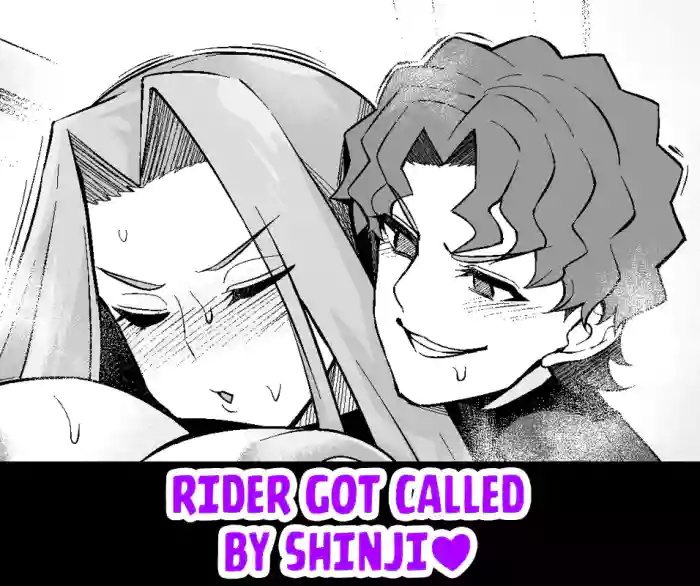 [Ankoman]Rider, Shinji ni yobidasareru ❤(Fate) [English] [Kuraudo]
