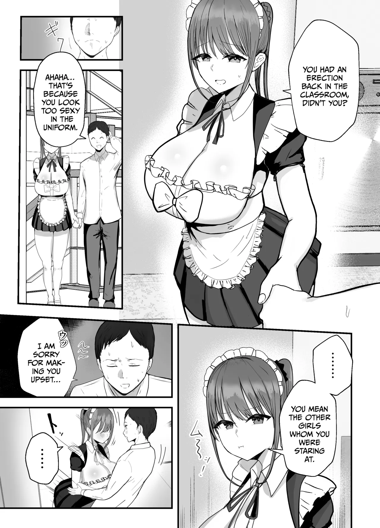 [Baketsu Purin]Doukyo shiteru Bakunyuu Meikko JK wa Bunkasai Maid Amayaka Sex de Shachiku Ryman o Mei Ippai Iyashite Kureru | My busty niece, a high school girl who lives with me, is a maid at the school festival and gives me sweet sex to soothe me, an office worker.[English] [Digital] Page 10