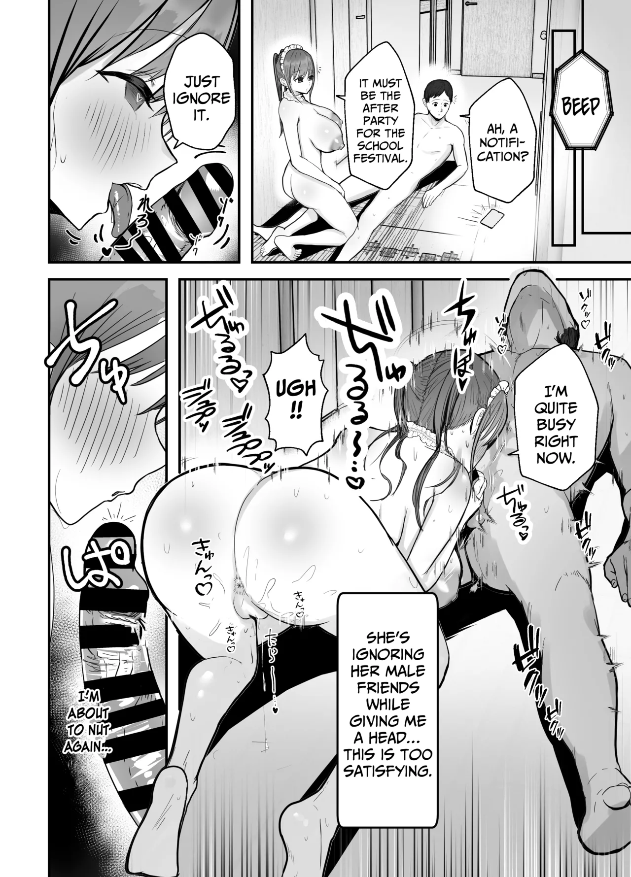 [Baketsu Purin]Doukyo shiteru Bakunyuu Meikko JK wa Bunkasai Maid Amayaka Sex de Shachiku Ryman o Mei Ippai Iyashite Kureru | My busty niece, a high school girl who lives with me, is a maid at the school festival and gives me sweet sex to soothe me, an office worker.[English] [Digital] Page 41
