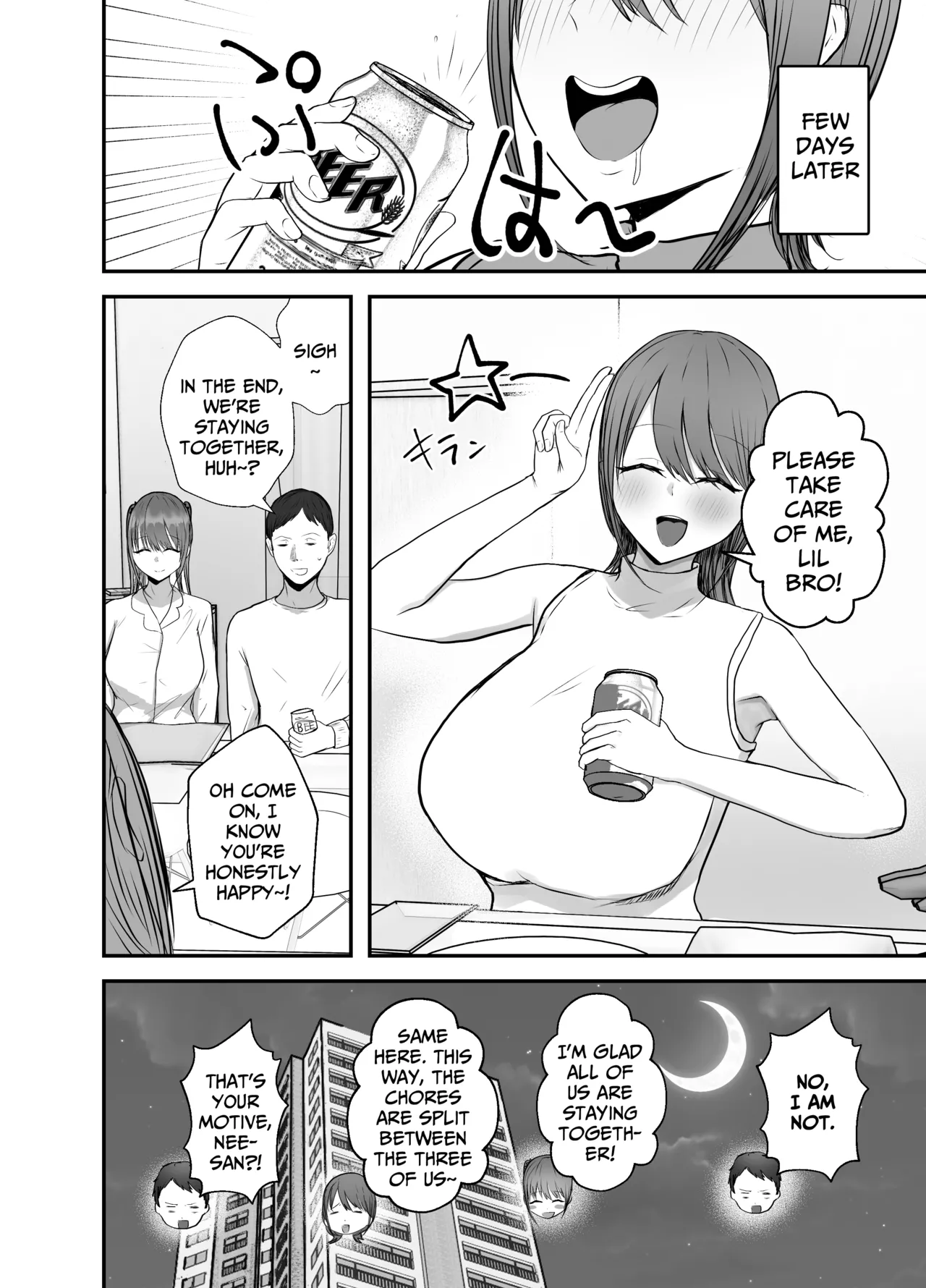 [Baketsu Purin]Doukyo shiteru Bakunyuu Meikko JK wa Bunkasai Maid Amayaka Sex de Shachiku Ryman o Mei Ippai Iyashite Kureru | My busty niece, a high school girl who lives with me, is a maid at the school festival and gives me sweet sex to soothe me, an office worker.[English] [Digital] Page 51