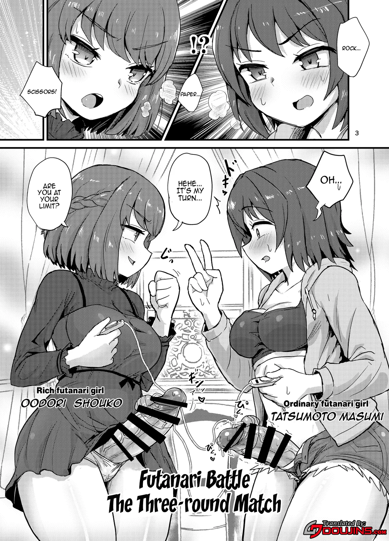 [Konnyaku Nabe (Magifuro Konnyaku)]Futanari Batoru Sanbanshoubu | Futanari Battle - Third Showdown[English] {Doujins.com} [Digital] Page 2