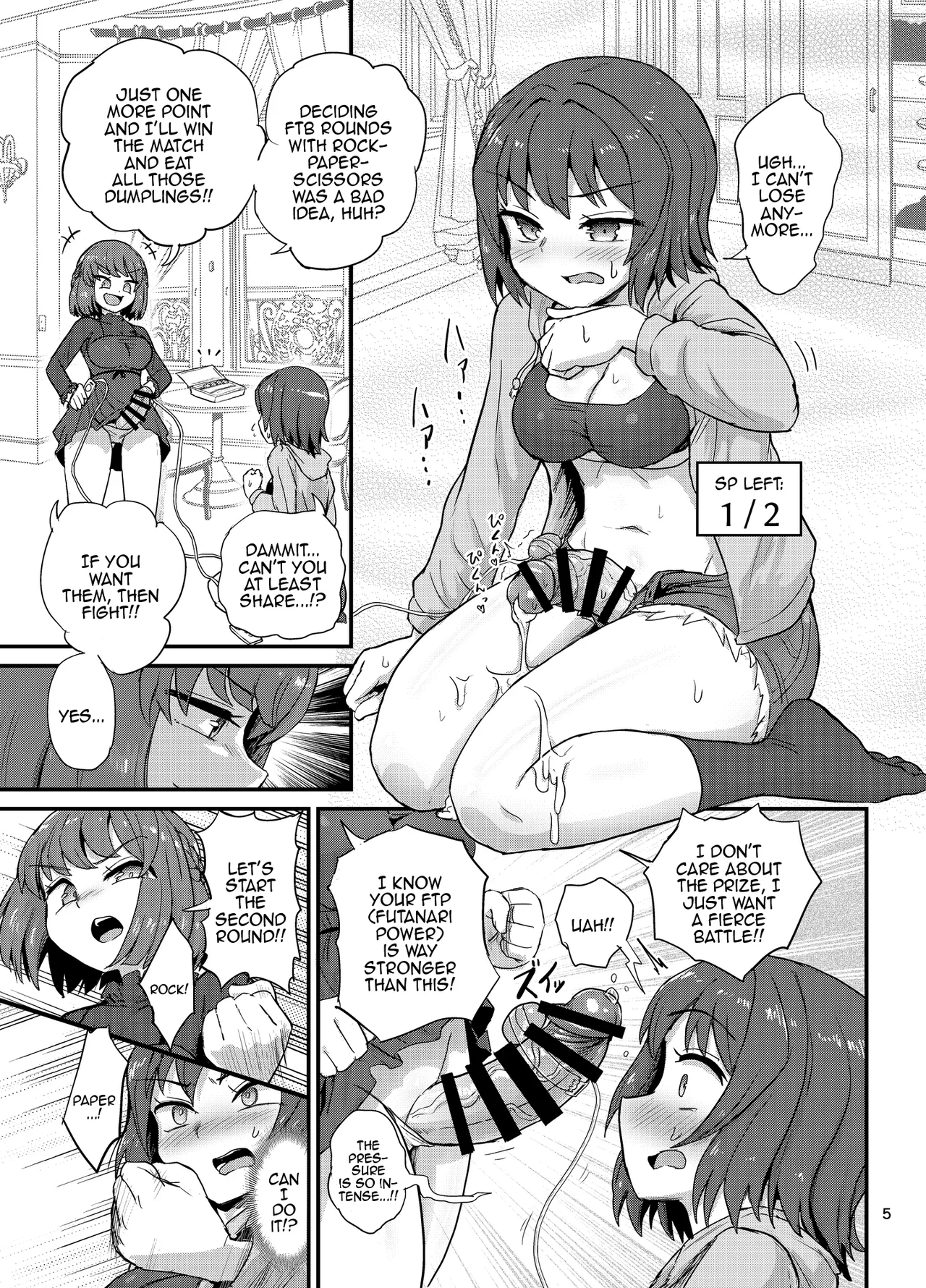 [Konnyaku Nabe (Magifuro Konnyaku)]Futanari Batoru Sanbanshoubu | Futanari Battle - Third Showdown[English] {Doujins.com} [Digital] Page 4