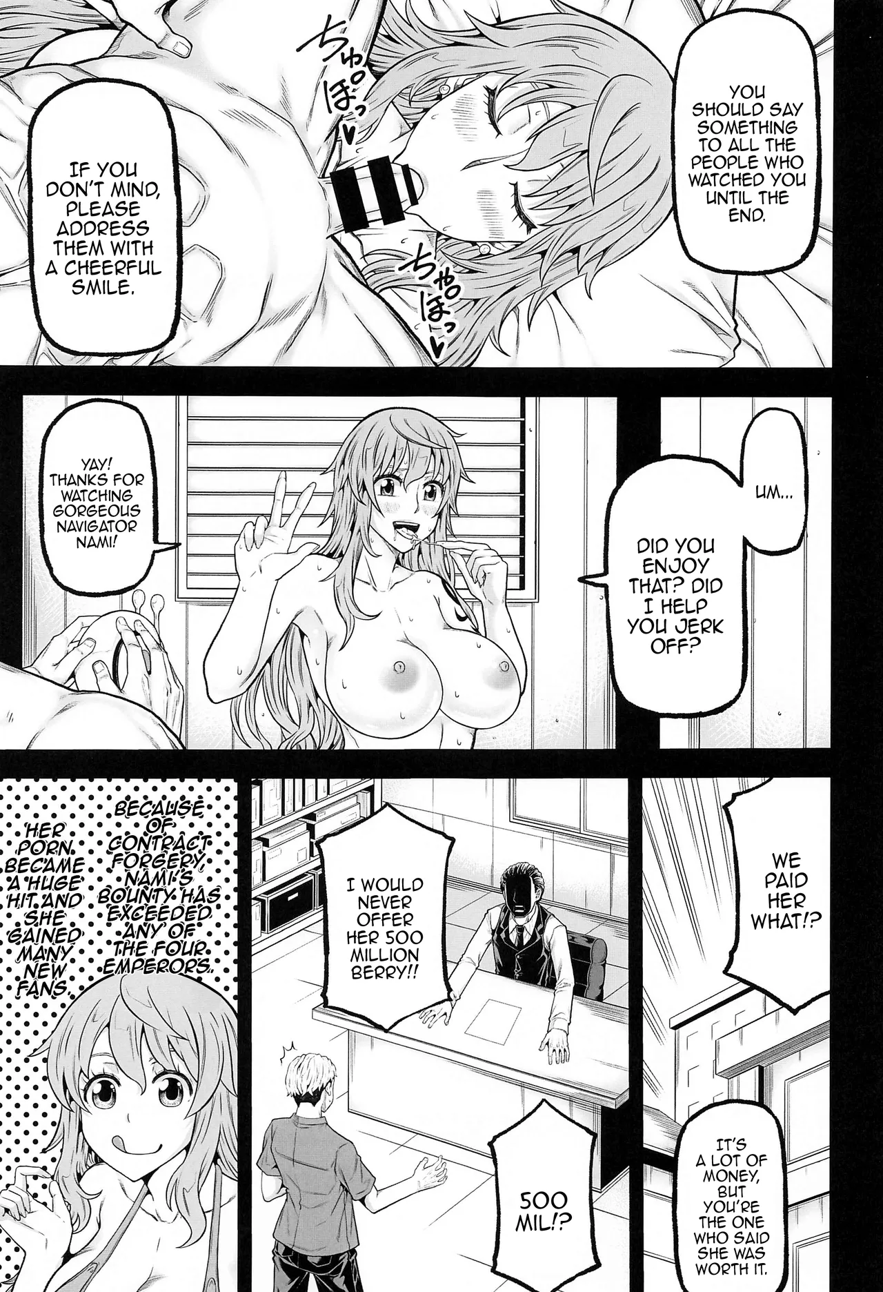 [Radiostar (Kudou Hiroshi)]naminami(One Piece) [English] {Doujins.com} Page 20