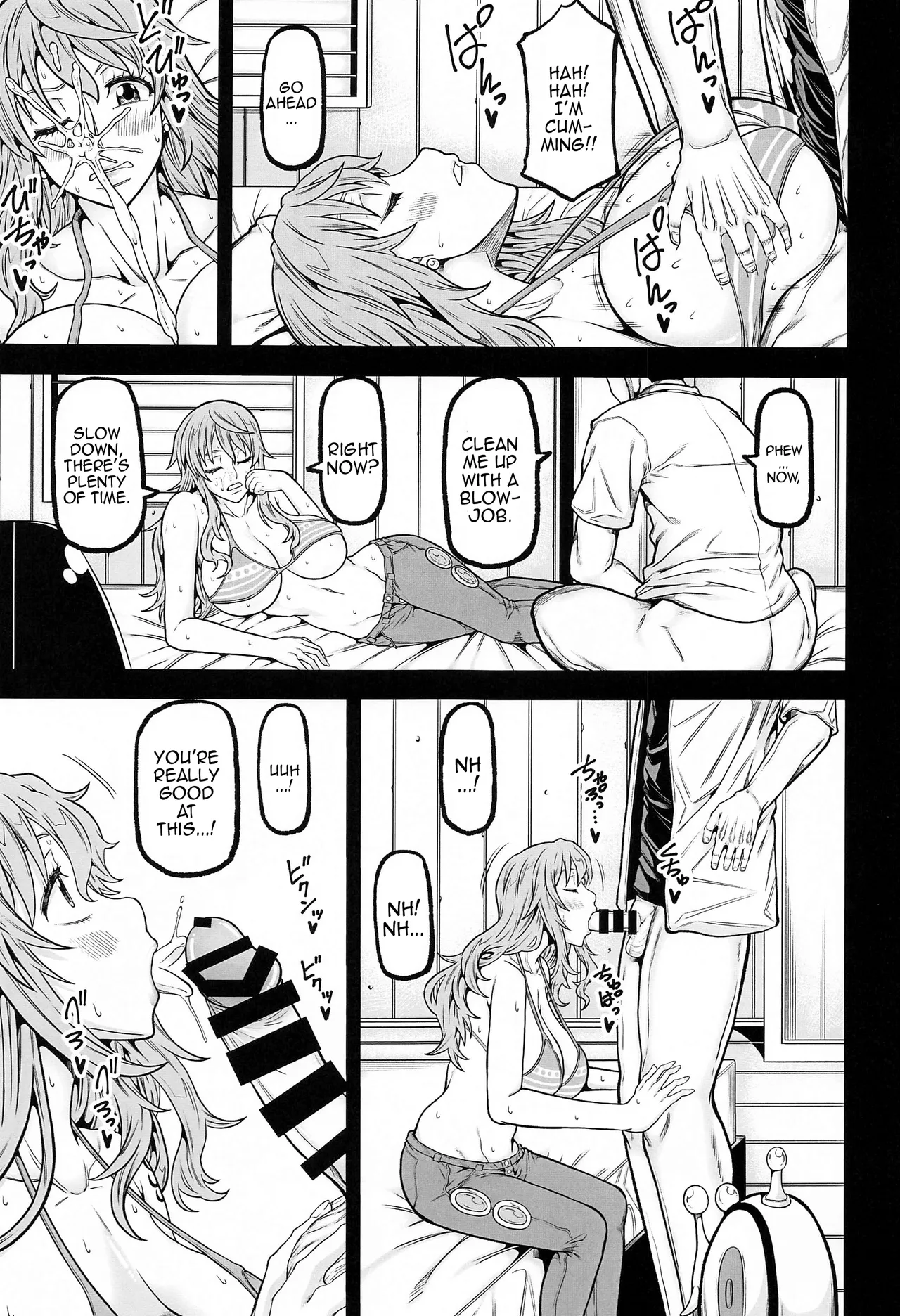 [Radiostar (Kudou Hiroshi)]naminami(One Piece) [English] {Doujins.com} Page 6