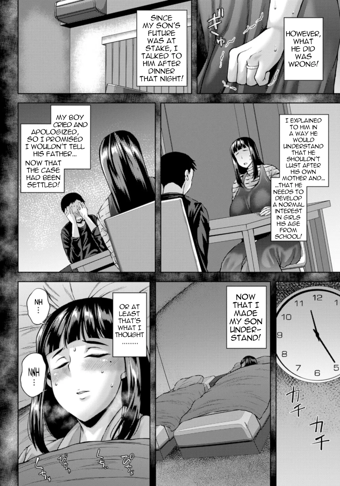 [Ozy]Mesuhaha Kanraku | Bitch Mama's Depraved Adultery(Insai Melancholy) [English] [menospeaknihongo] [Digital] Page 4