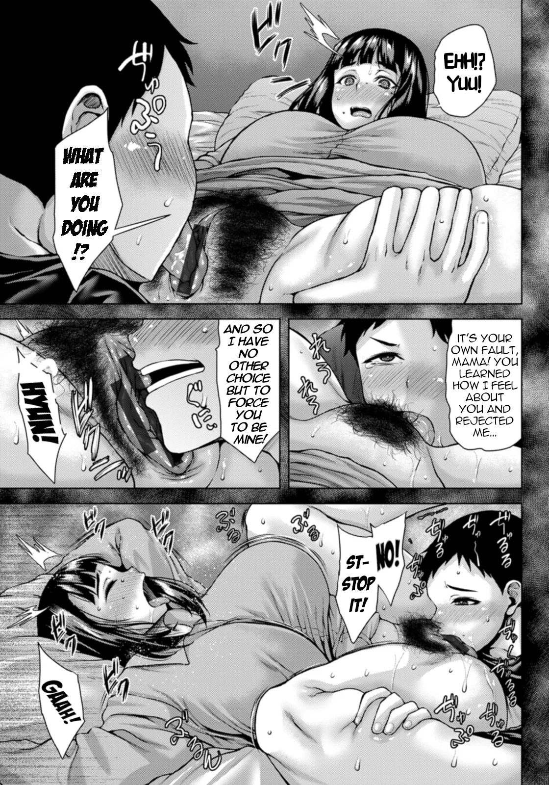 [Ozy]Mesuhaha Kanraku | Bitch Mama's Depraved Adultery(Insai Melancholy) [English] [menospeaknihongo] [Digital] Page 5